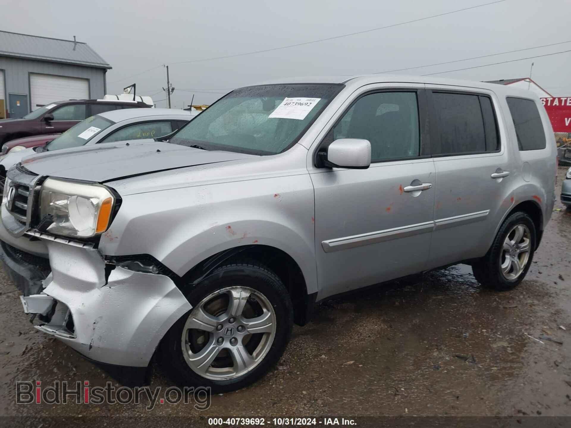 2012 HONDA PILOT - VIN: 5FNYF4H57CB006828 - Фото 2