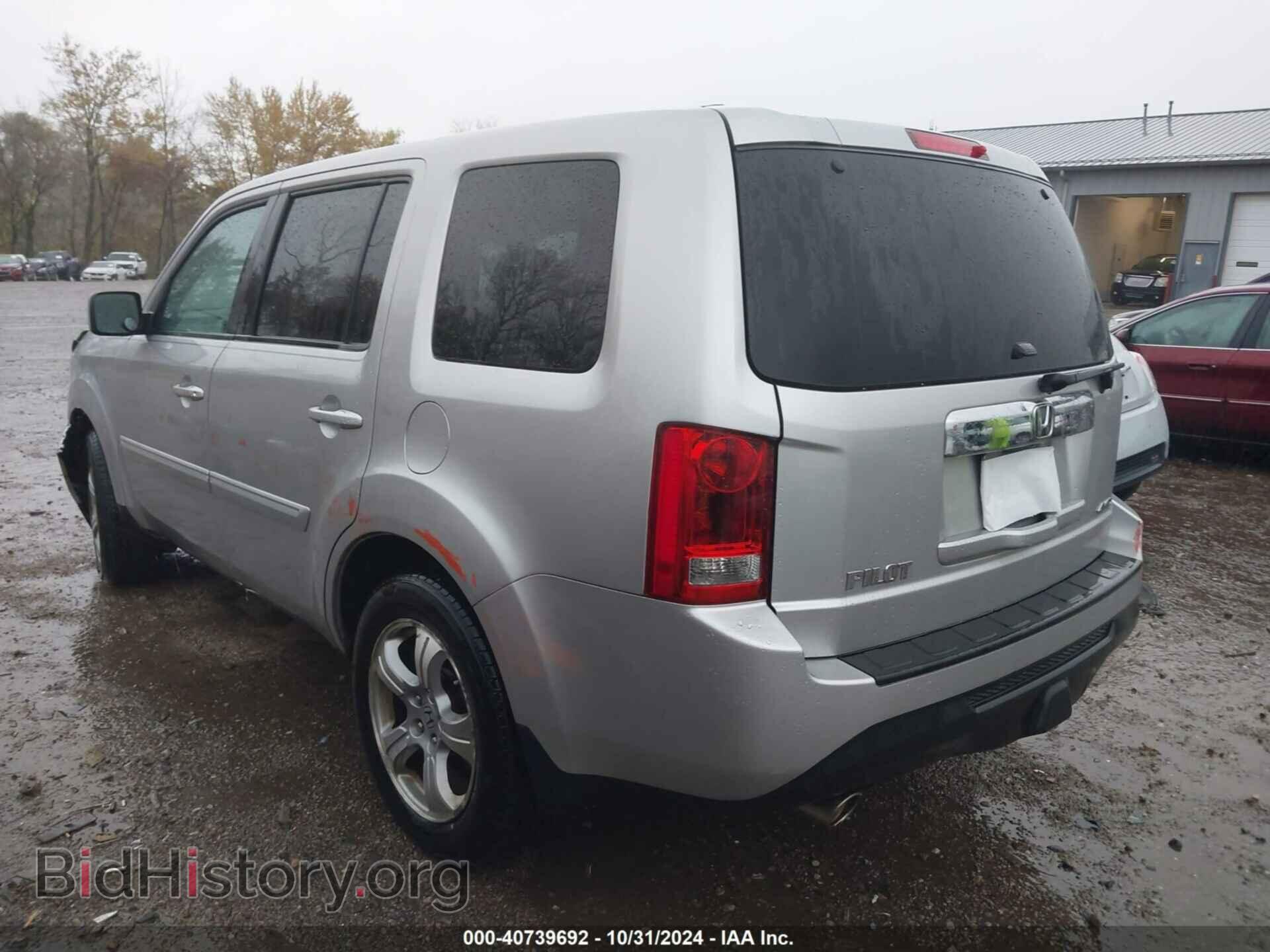 2012 HONDA PILOT - VIN: 5FNYF4H57CB006828 - Фото 3