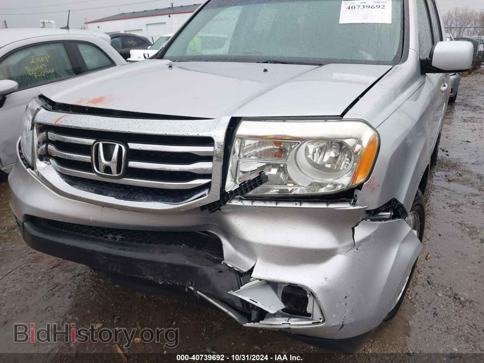 2012 HONDA PILOT - VIN: 5FNYF4H57CB006828 - Фото 6