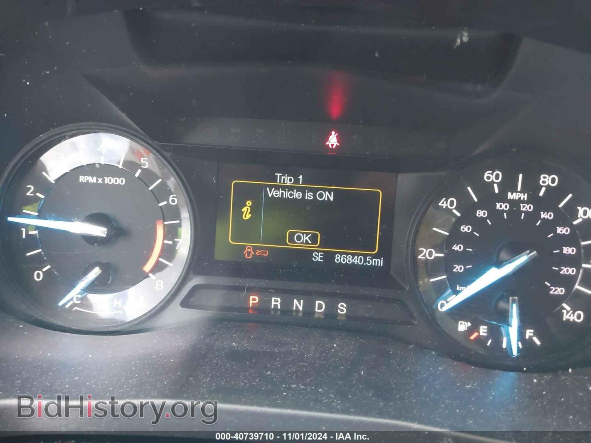 2017 FORD EXPLORER - VIN: 1FM5K8D81HGE35106 - Фото 7