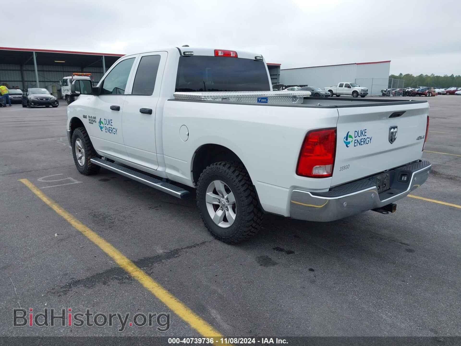 2021 RAM 1500 CLASSIC - VIN: 1C6RR7FT4MS549614 - Фото 3