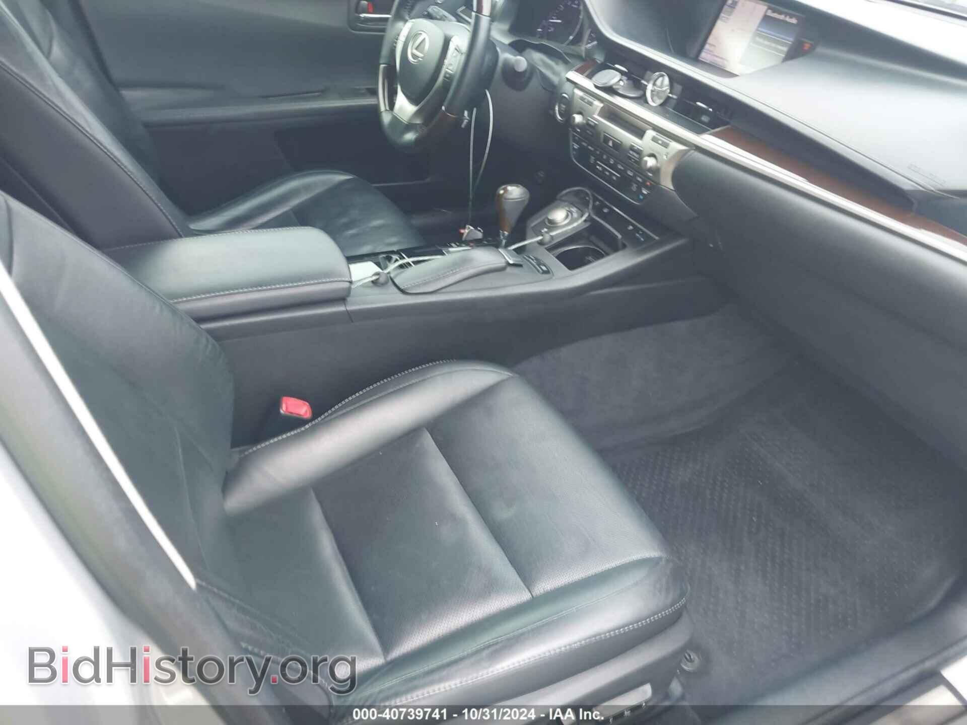 2013 LEXUS ES 350 - VIN: JTHBK1GG8D2026284 - Фото 5