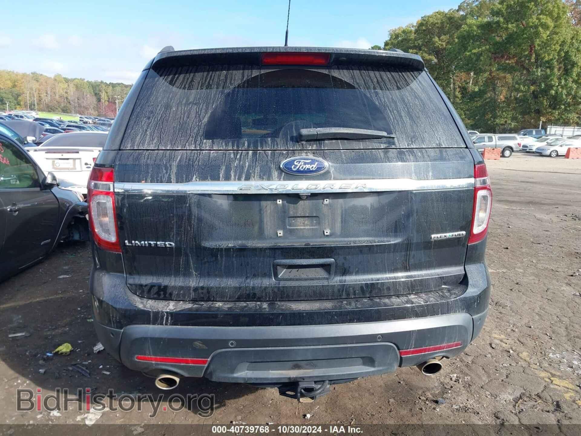 2014 FORD EXPLORER - VIN: 1FM5K7F82EGC59220 - Фото 16