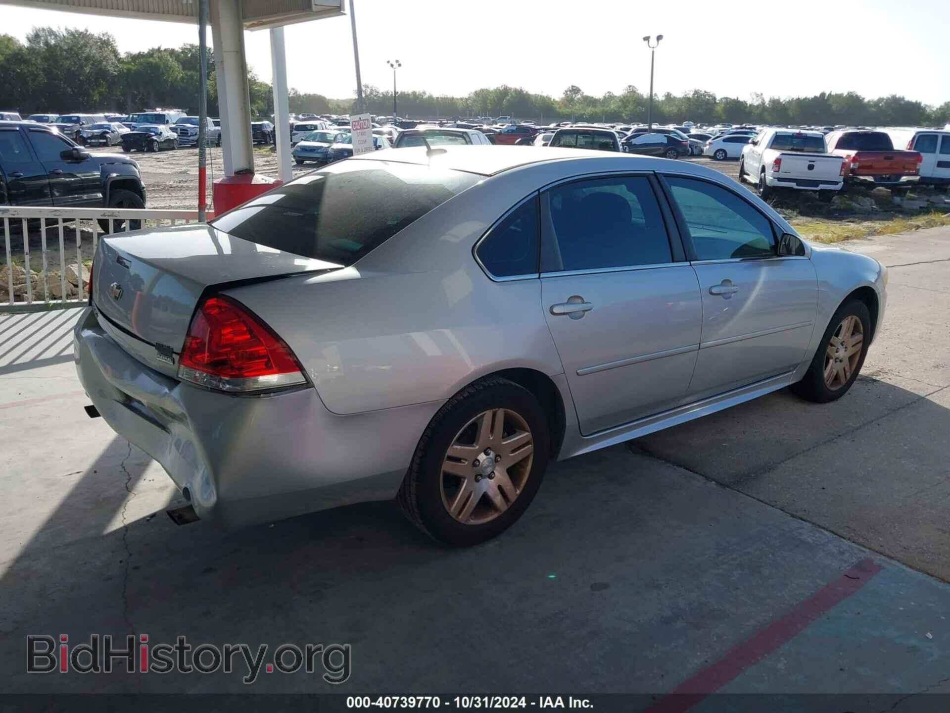 2013 CHEVROLET IMPALA - VIN: 2G1WG5E33D1242869 - Фото 4