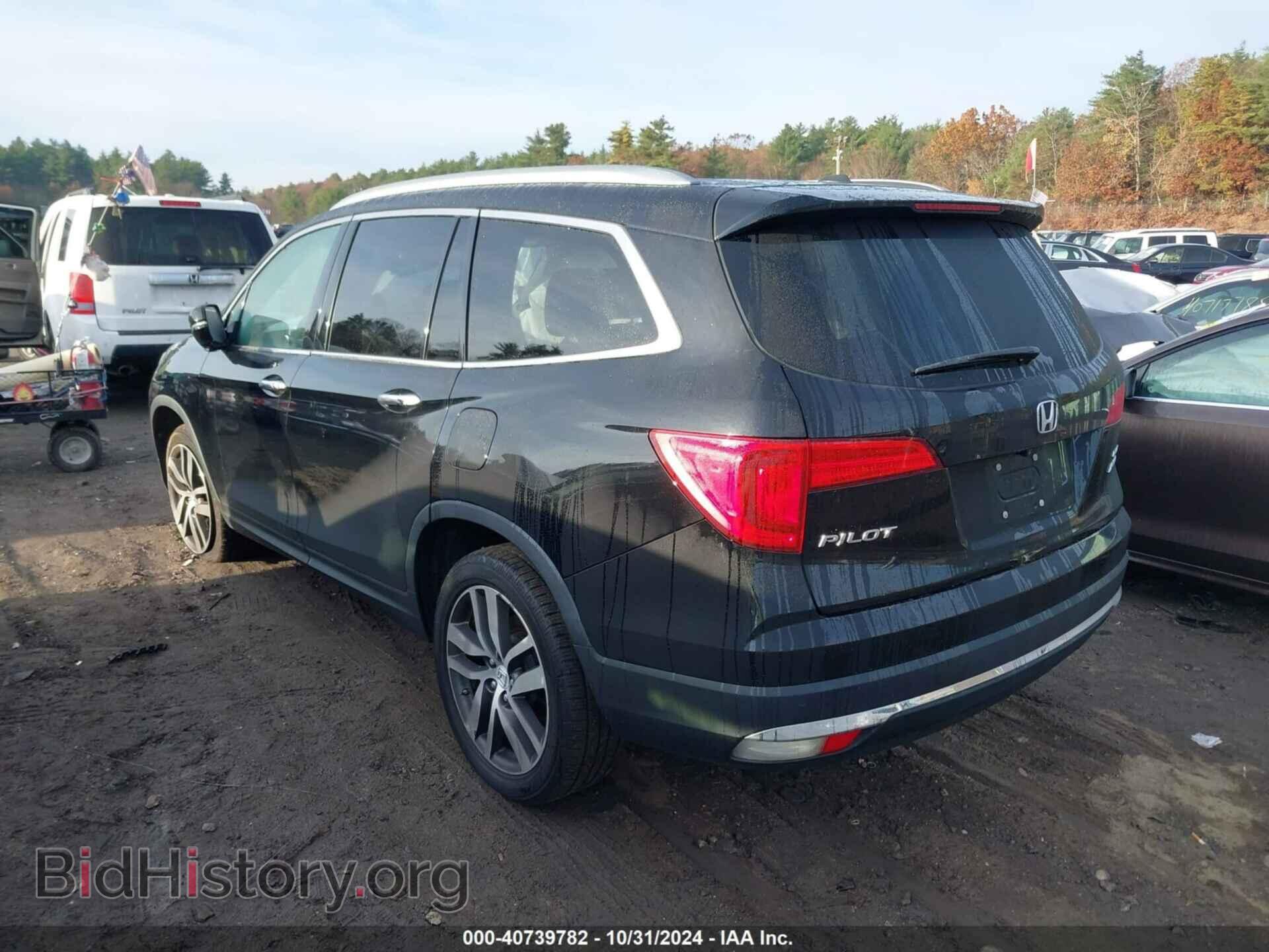 2017 HONDA PILOT - VIN: 5FNYF6H05HB037292 - Фото 3