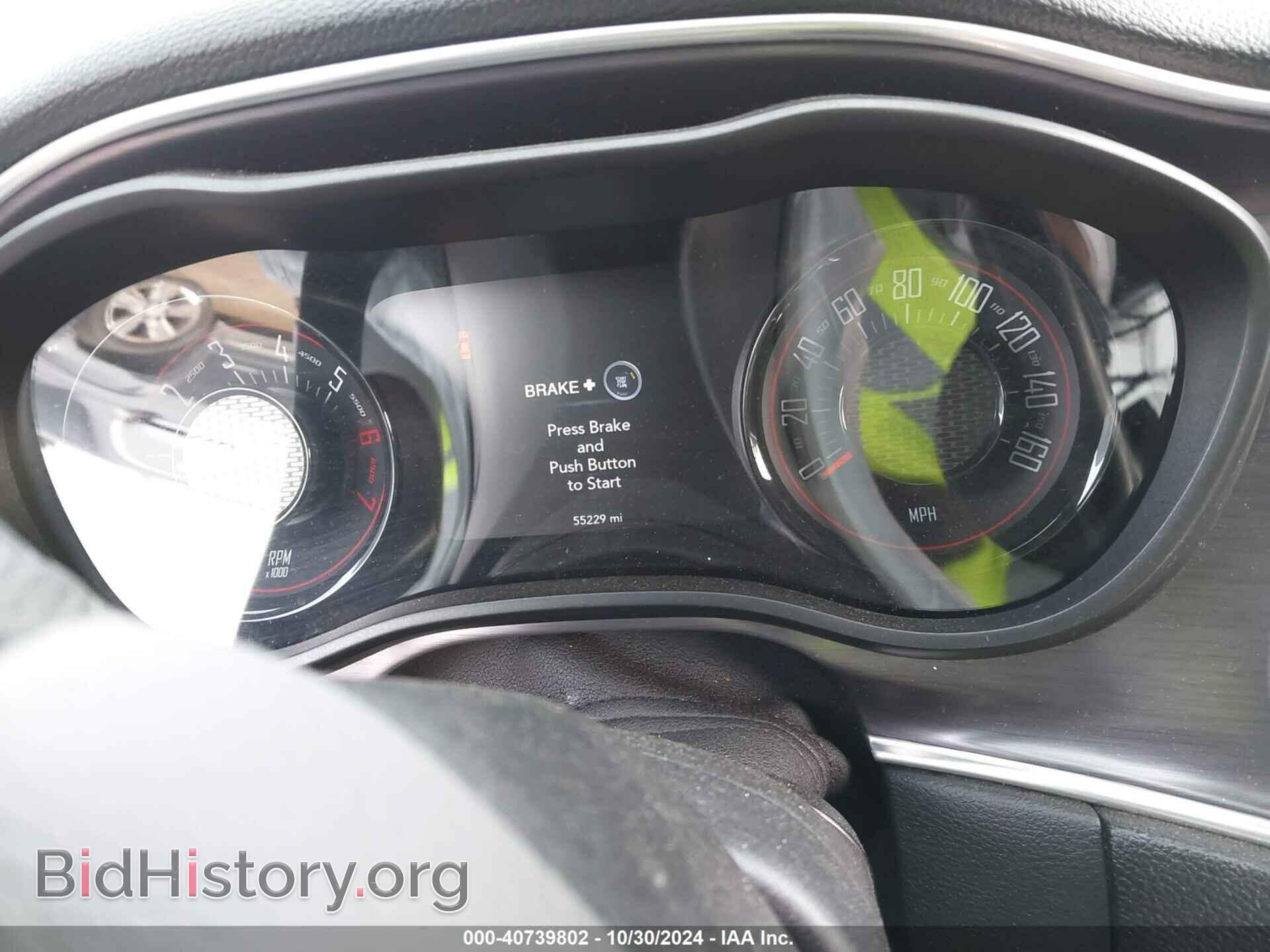 2018 DODGE CHALLENGER - VIN: 2C3CDZBTXJH260243 - Фото 7