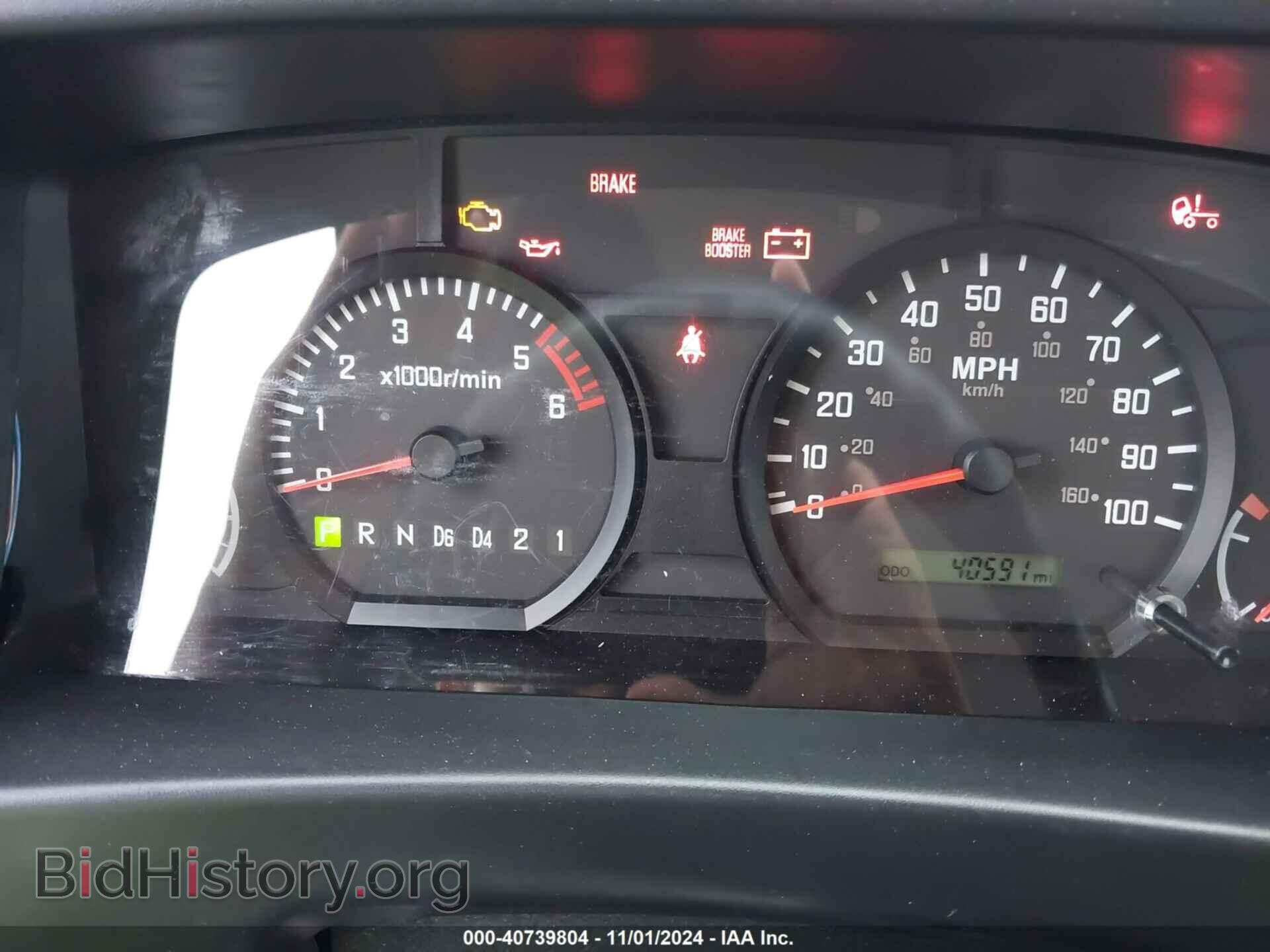 2024 ISUZU NPR HD - VIN: 54DC4W1D6RS205437 - Фото 5