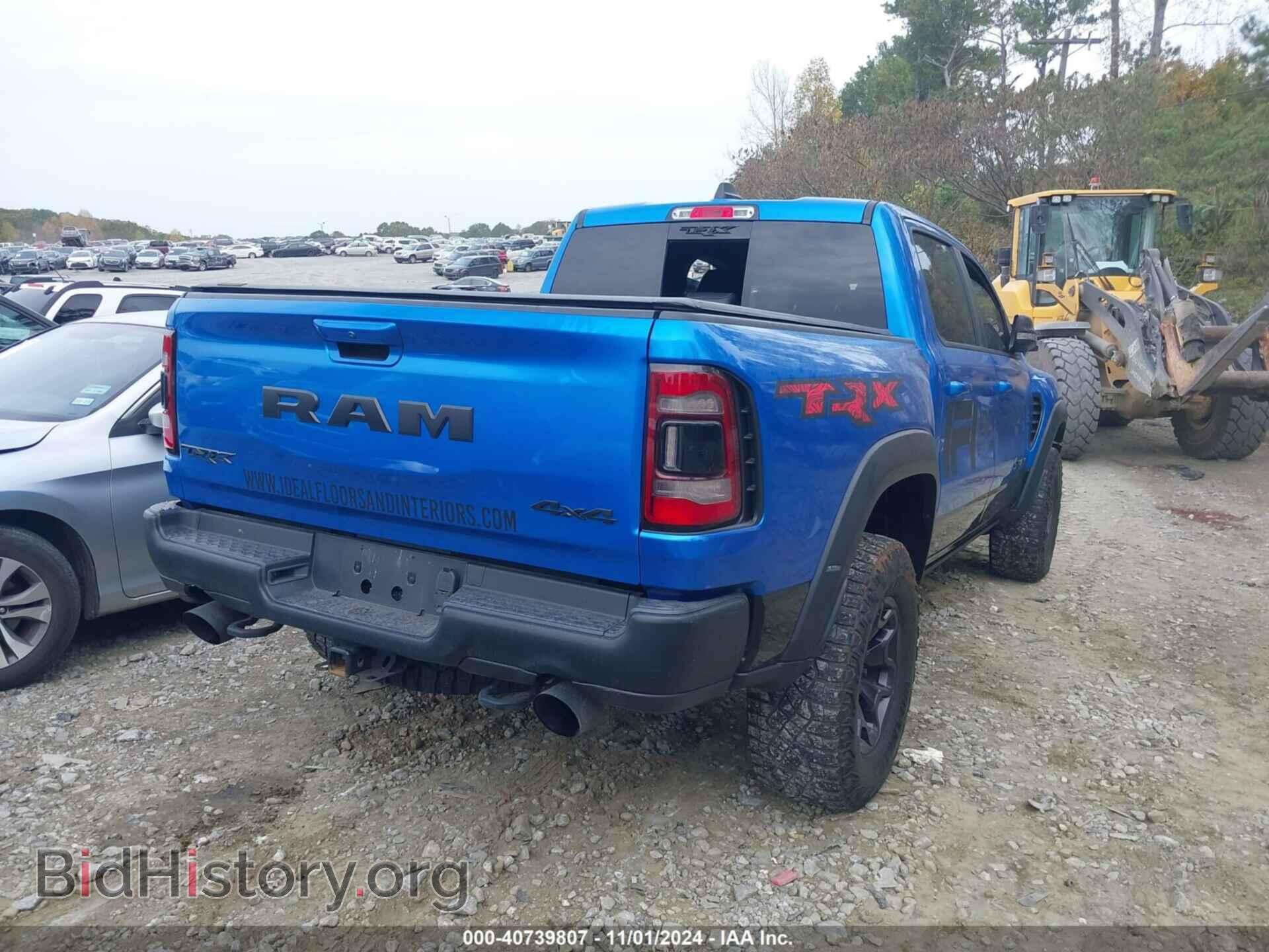 2022 RAM 1500 - VIN: 1C6SRFU92NN346272 - Фото 4