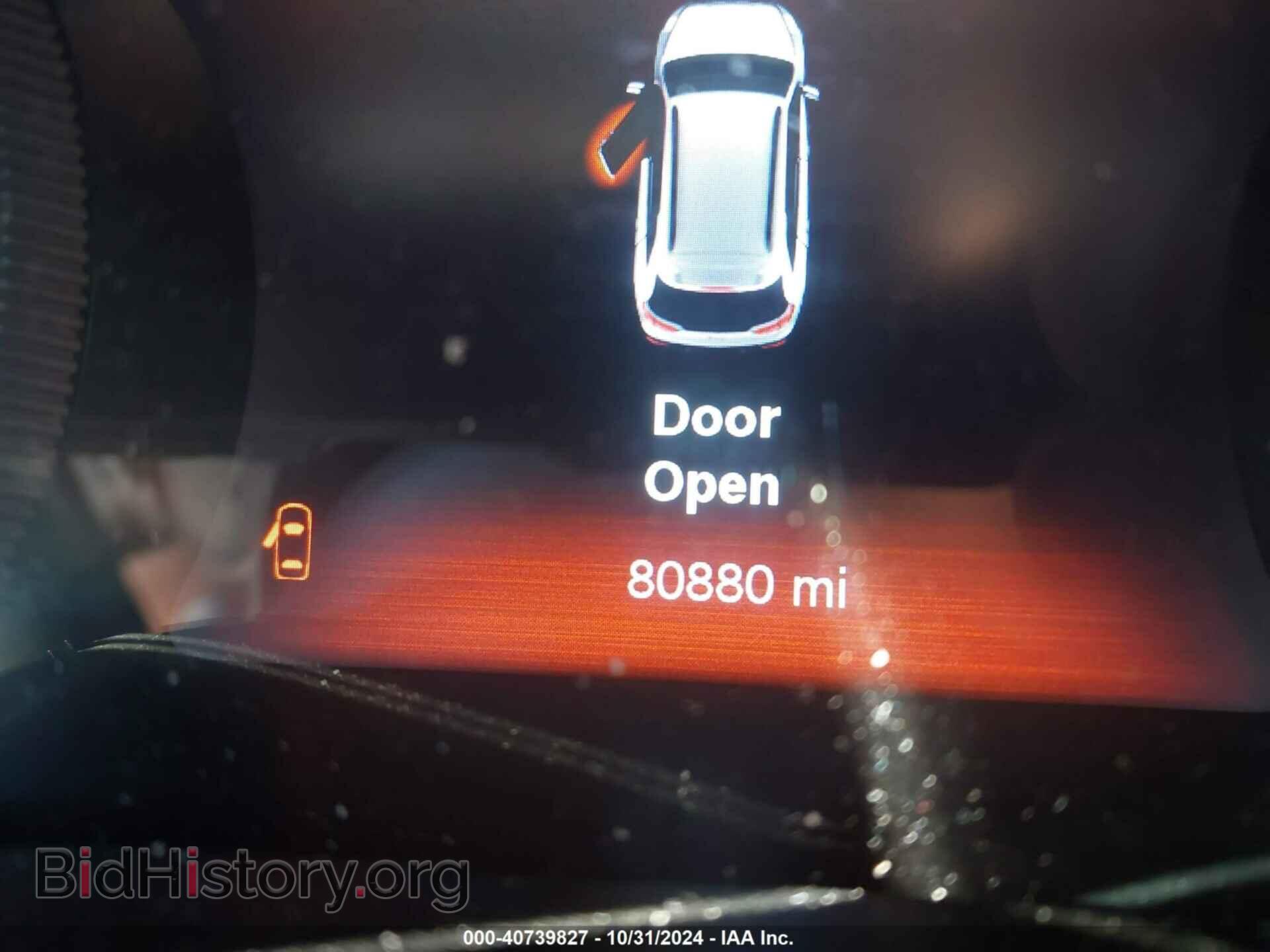 2015 JEEP CHEROKEE - VIN: 1C4PJMDS8FW738469 - Фото 15