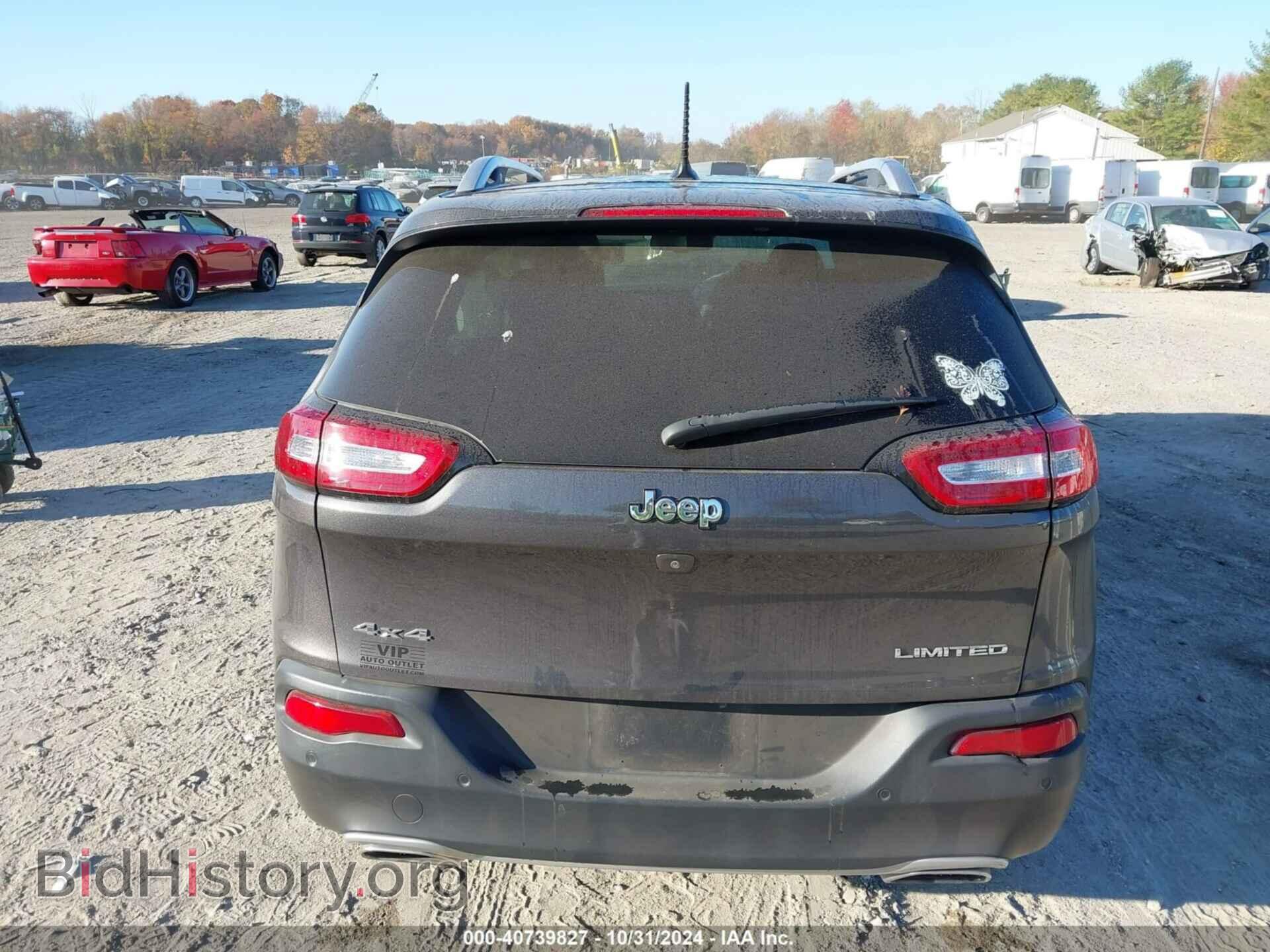 2015 JEEP CHEROKEE - VIN: 1C4PJMDS8FW738469 - Фото 16