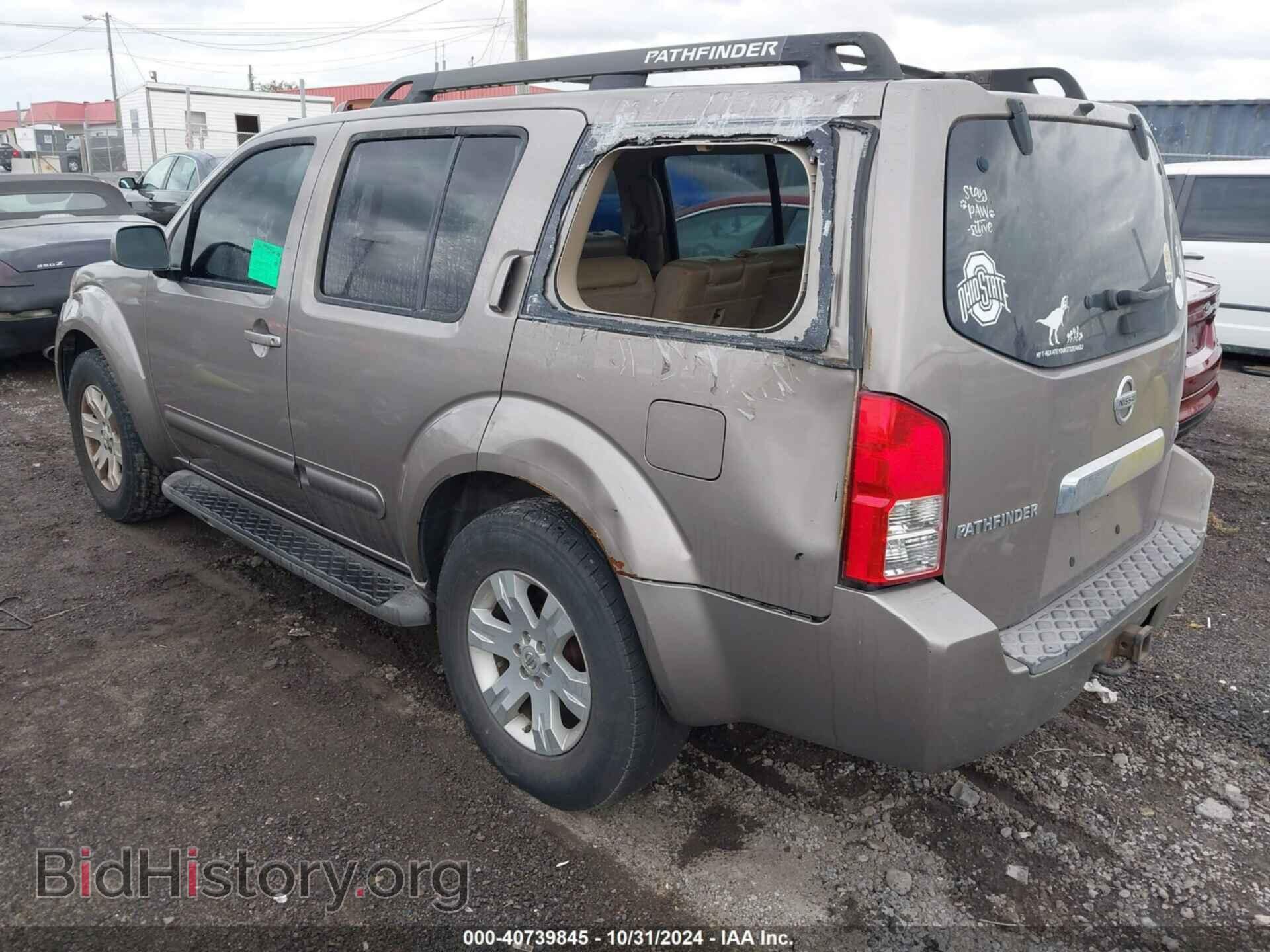2007 NISSAN PATHFINDER - VIN: 5N1AR18U77C622011 - Фото 3