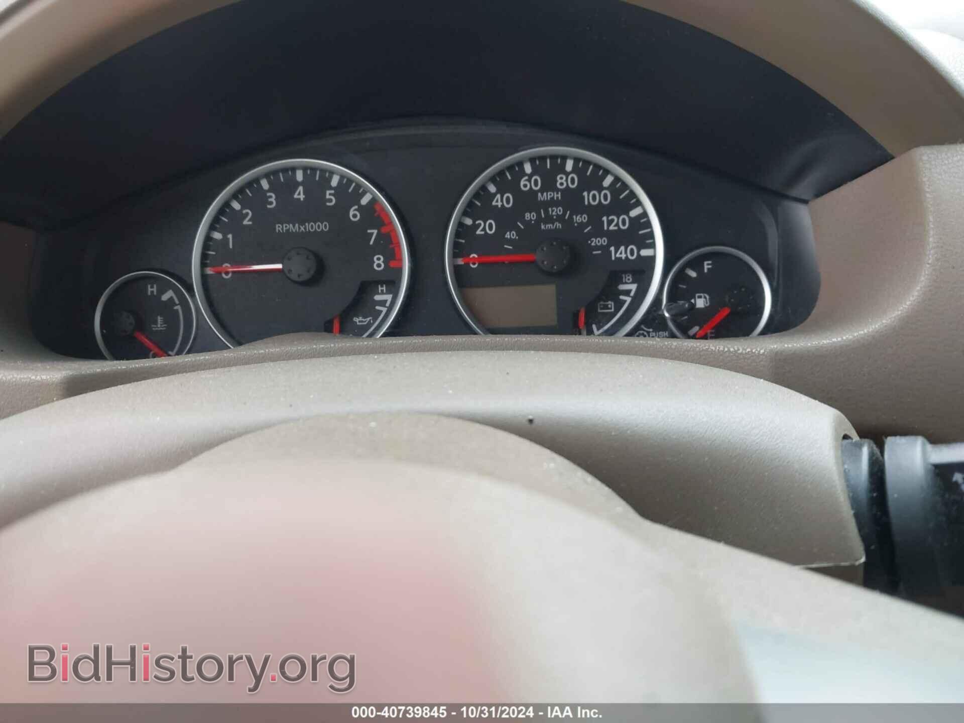 2007 NISSAN PATHFINDER - VIN: 5N1AR18U77C622011 - Фото 7