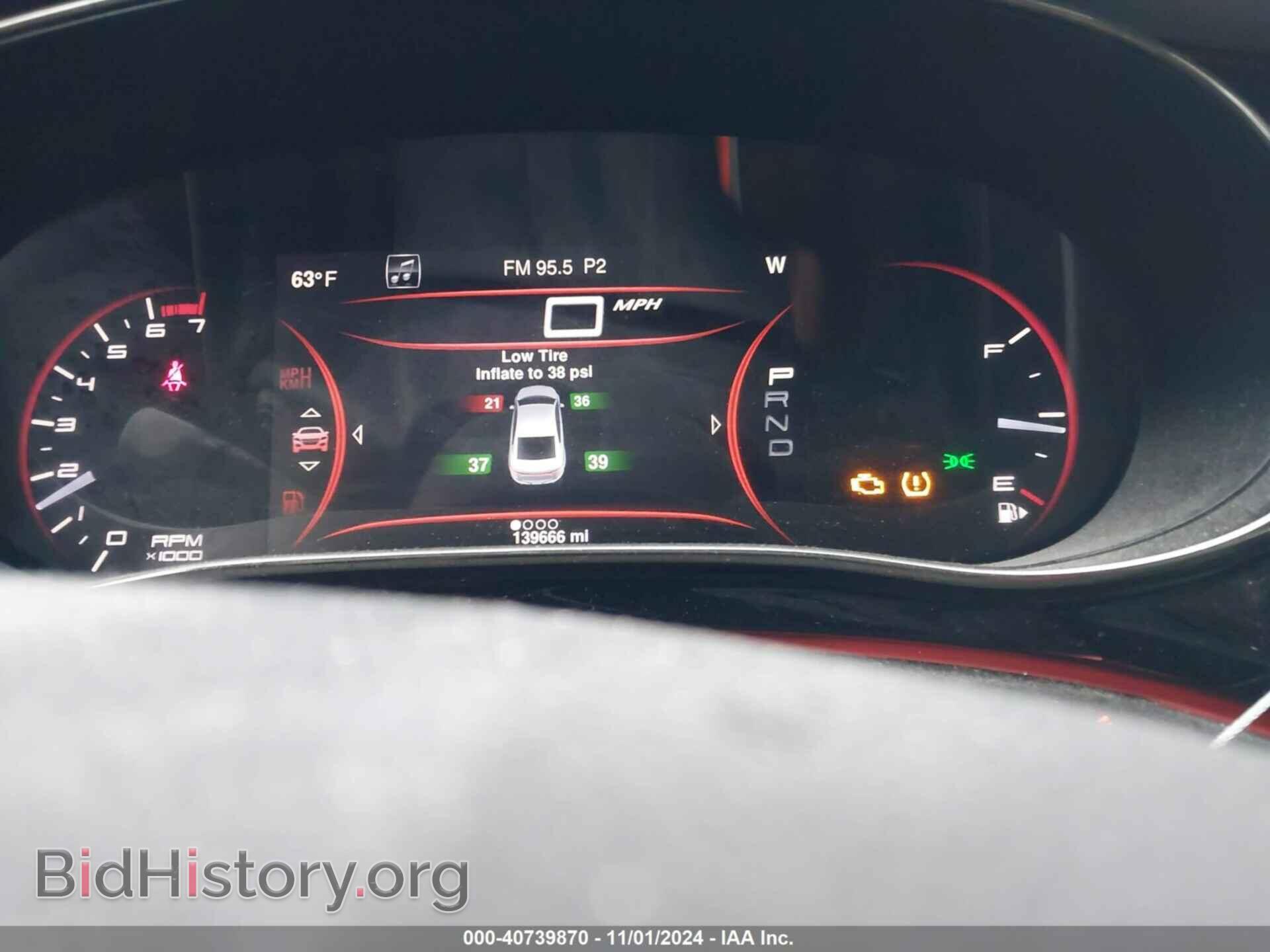 2015 DODGE DART - VIN: 1C3CDFEB5FD200490 - Фото 7