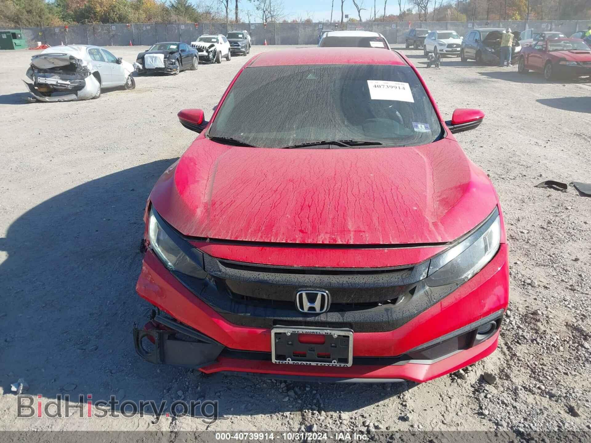 2019 HONDA CIVIC - VIN: 2HGFC2F88KH551920 - Фото 12