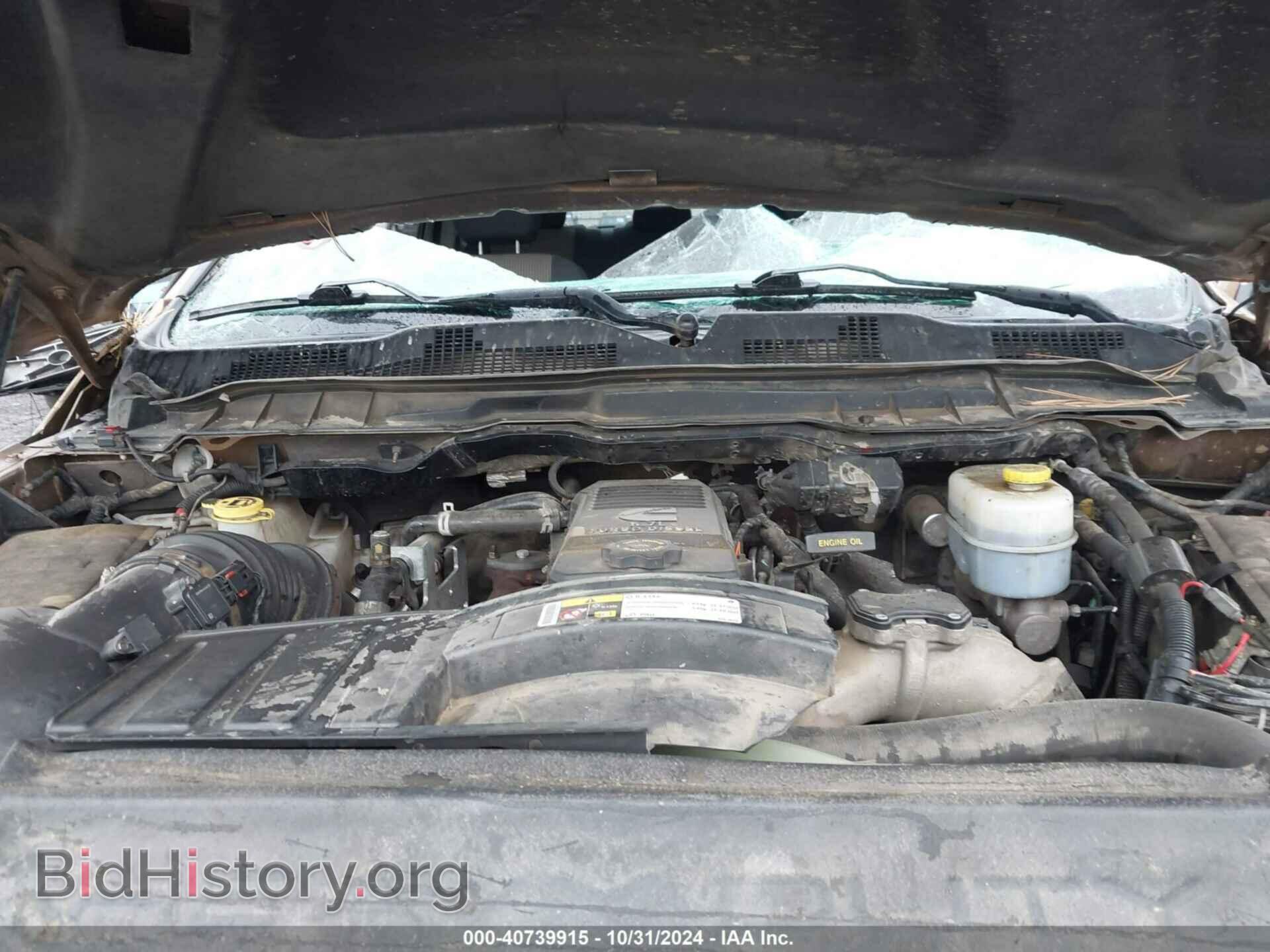 2012 RAM 2500 - VIN: 3C6UD5CL0CG225616 - Фото 10