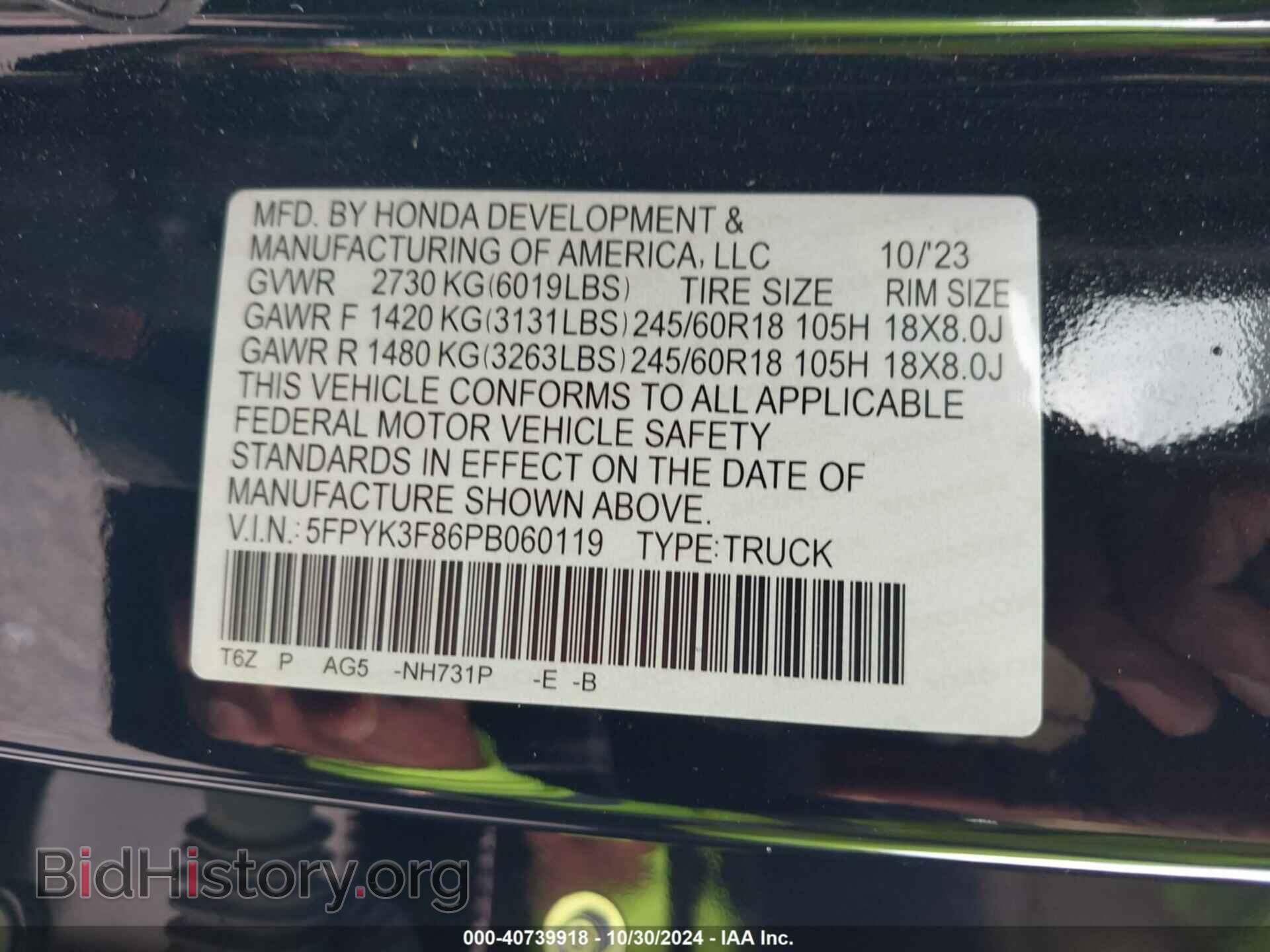 2023 HONDA RIDGELINE - VIN: 5FPYK3F86PB060119 - Фото 9