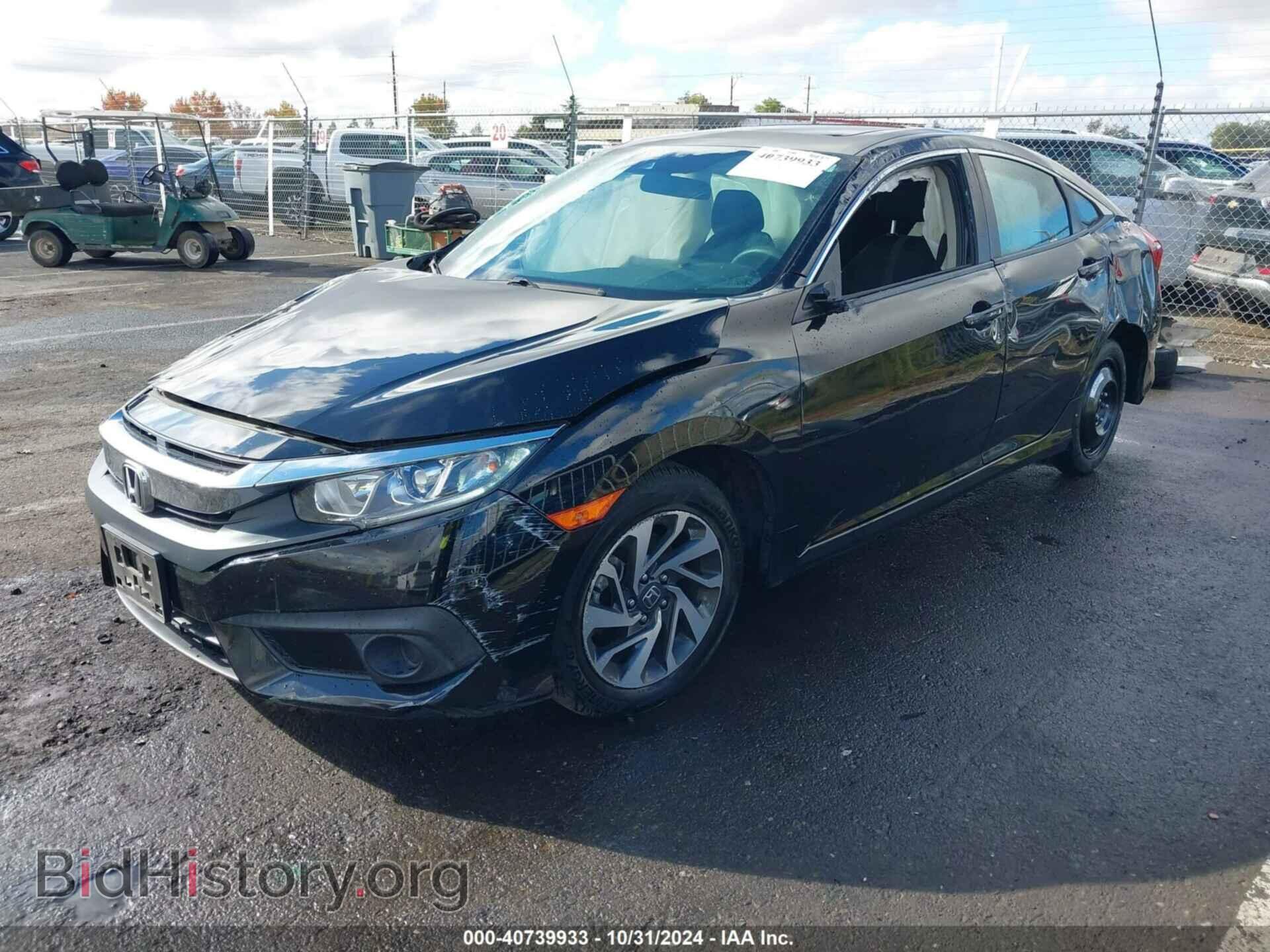 2017 HONDA CIVIC - VIN: 19XFC2F82HE222729 - Фото 2