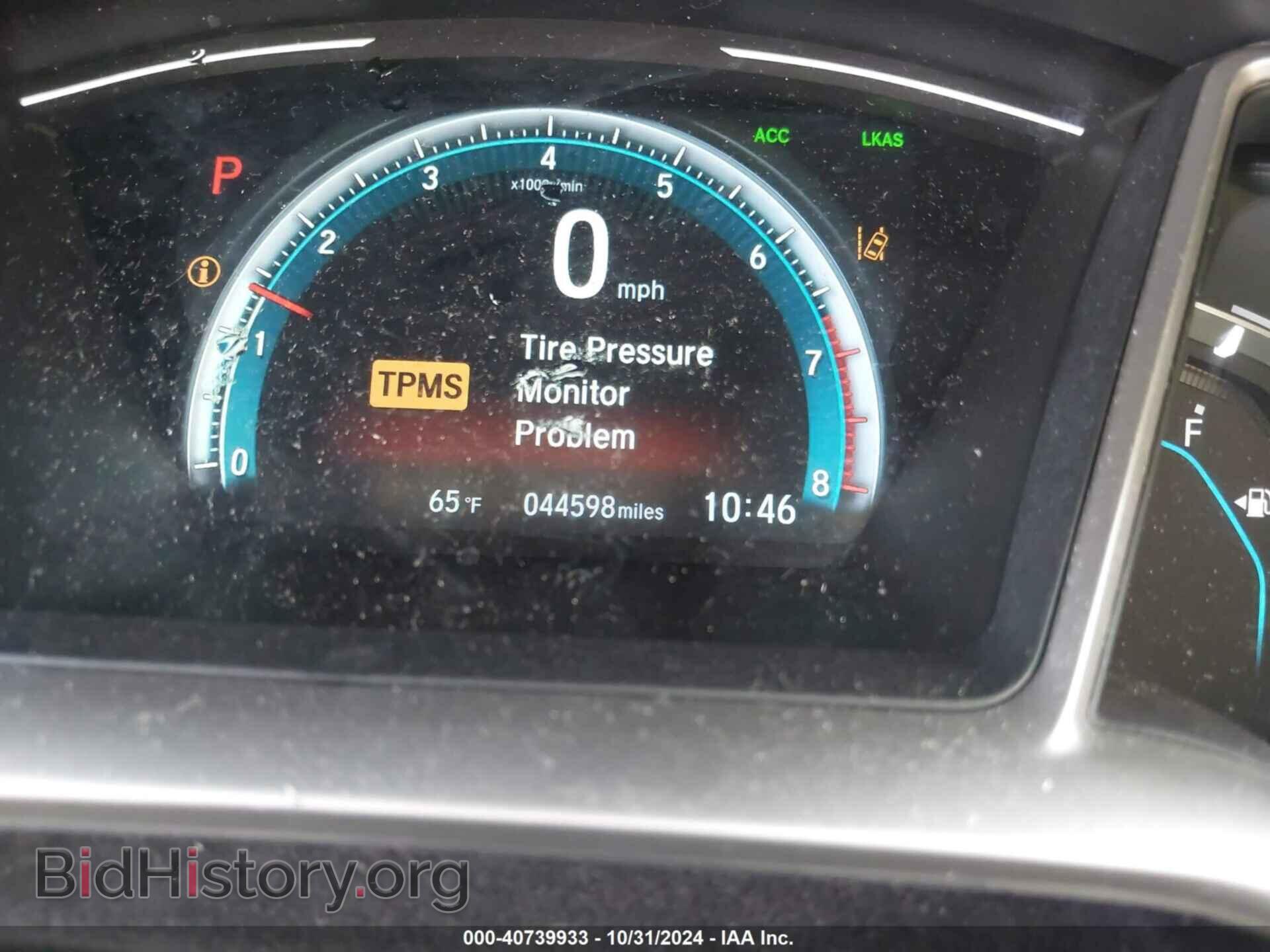 2017 HONDA CIVIC - VIN: 19XFC2F82HE222729 - Фото 16