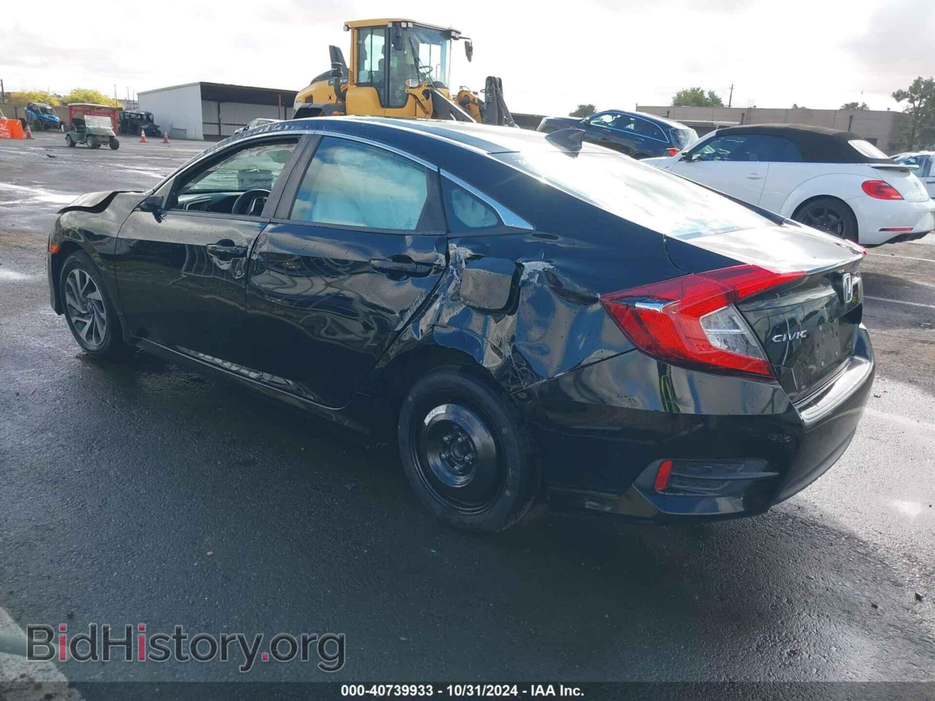 2017 HONDA CIVIC - VIN: 19XFC2F82HE222729 - Фото 3