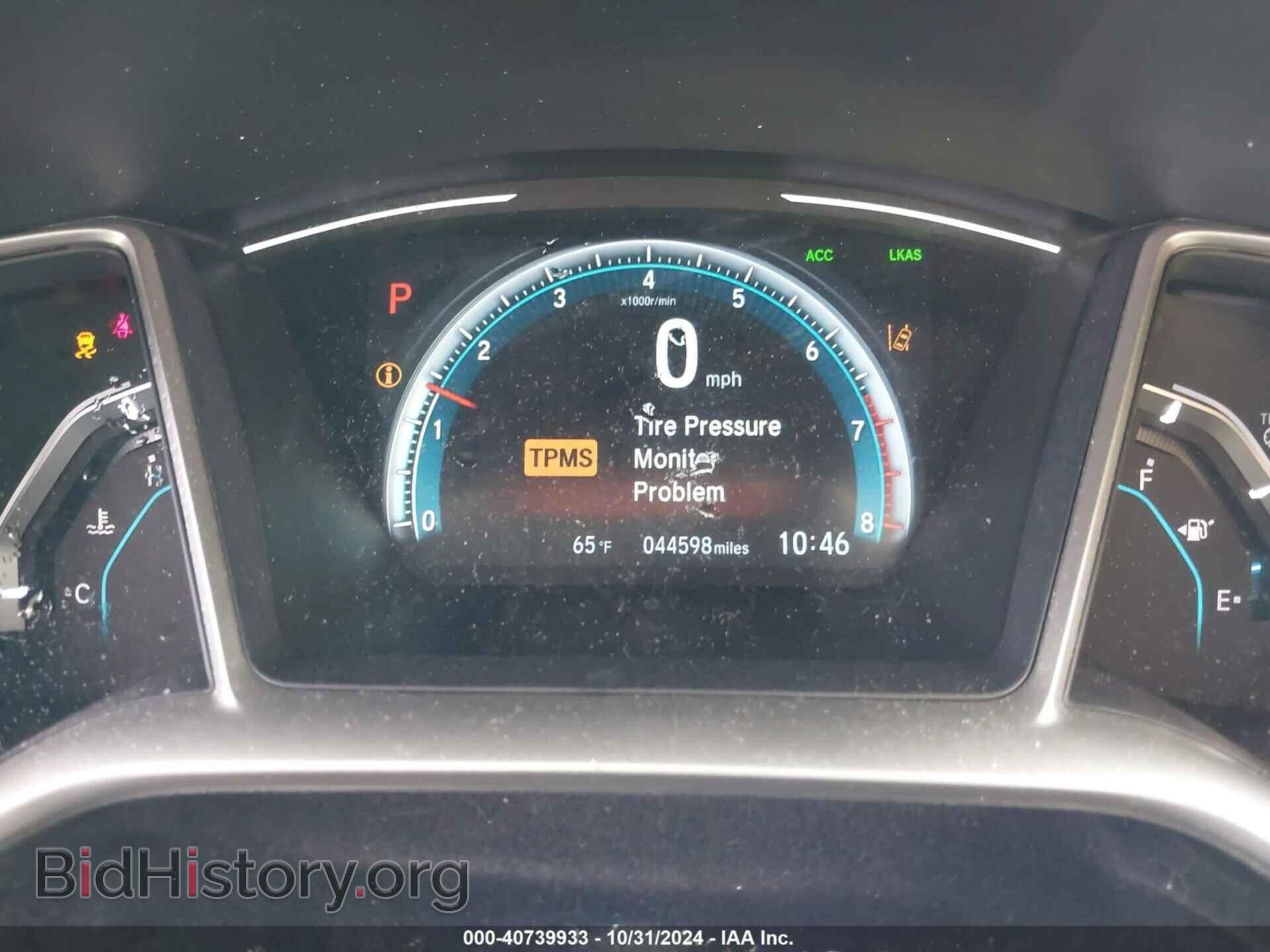 2017 HONDA CIVIC - VIN: 19XFC2F82HE222729 - Фото 7