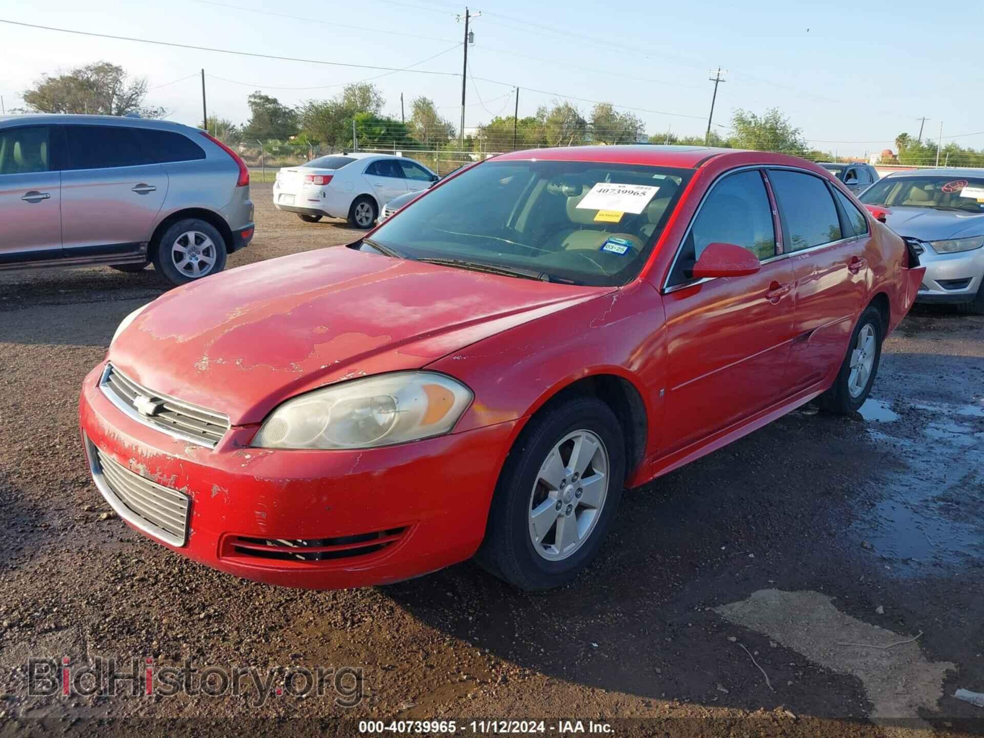 2009 CHEVROLET IMPALA - VIN: 2G1WT57N091266418 - Фото 2