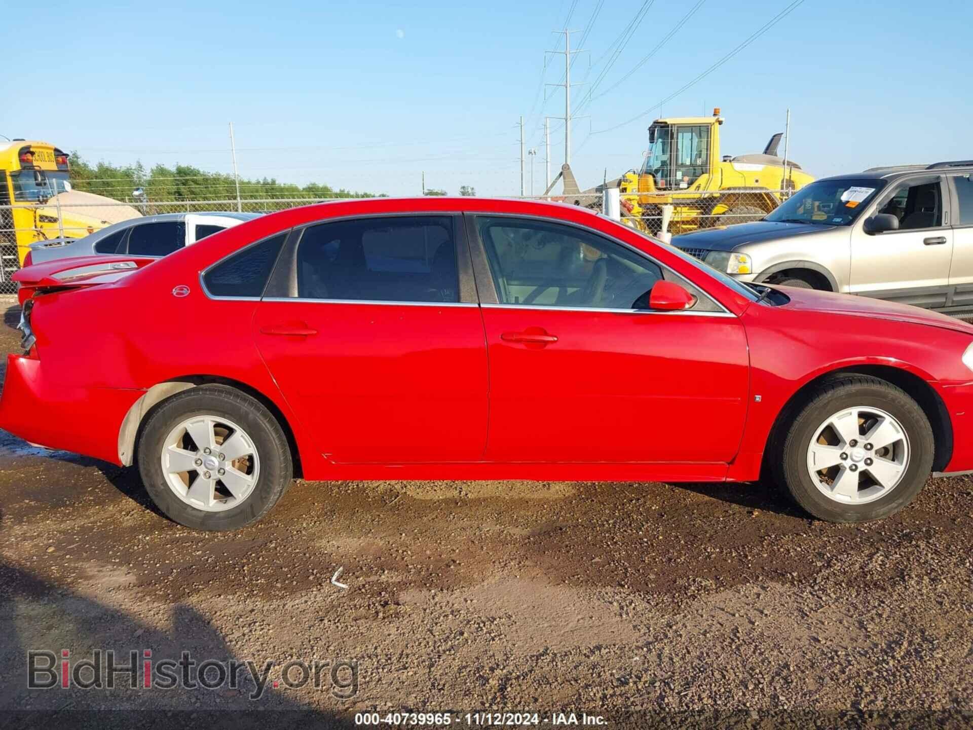 2009 CHEVROLET IMPALA - VIN: 2G1WT57N091266418 - Фото 13