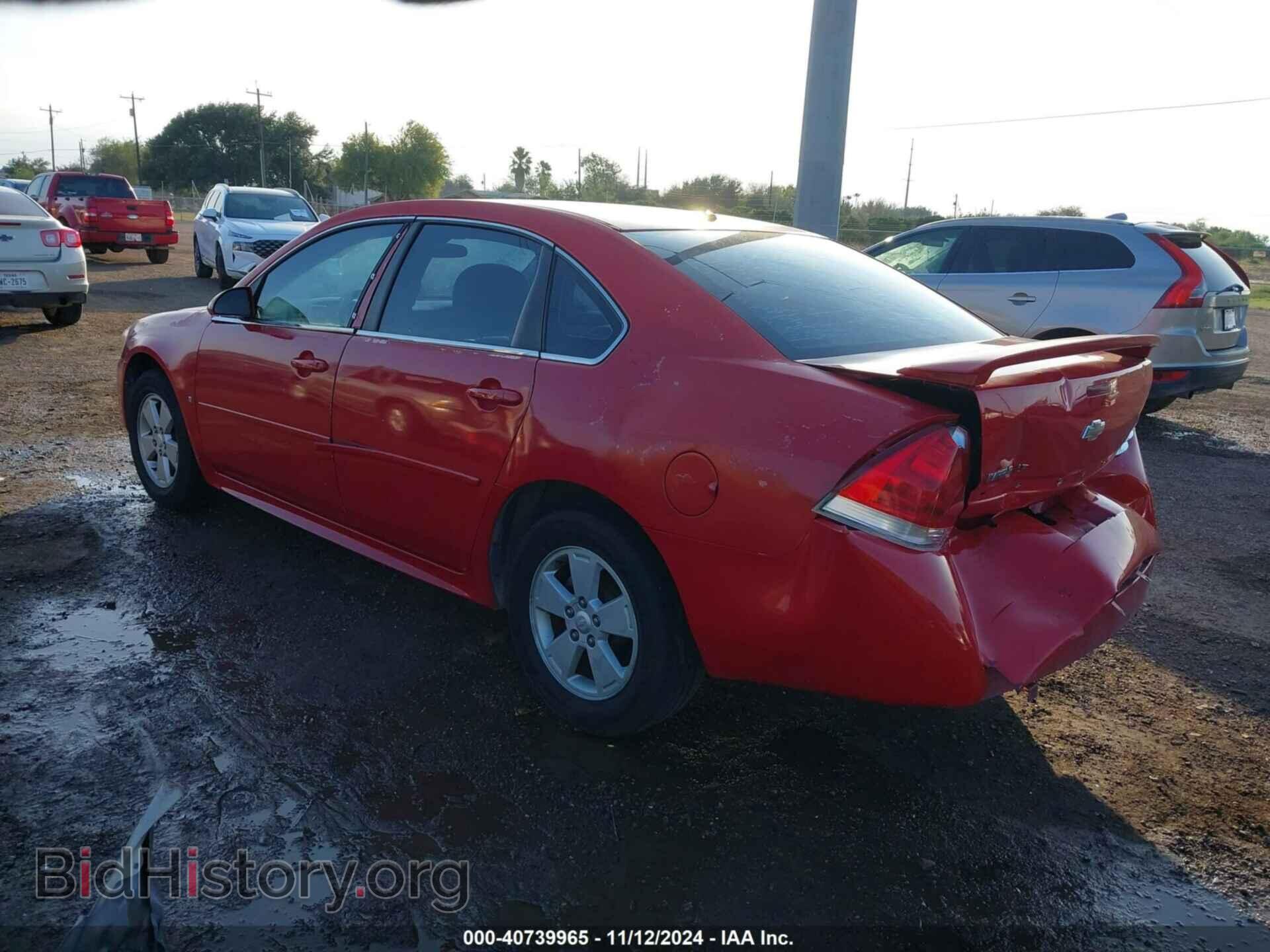 2009 CHEVROLET IMPALA - VIN: 2G1WT57N091266418 - Фото 3