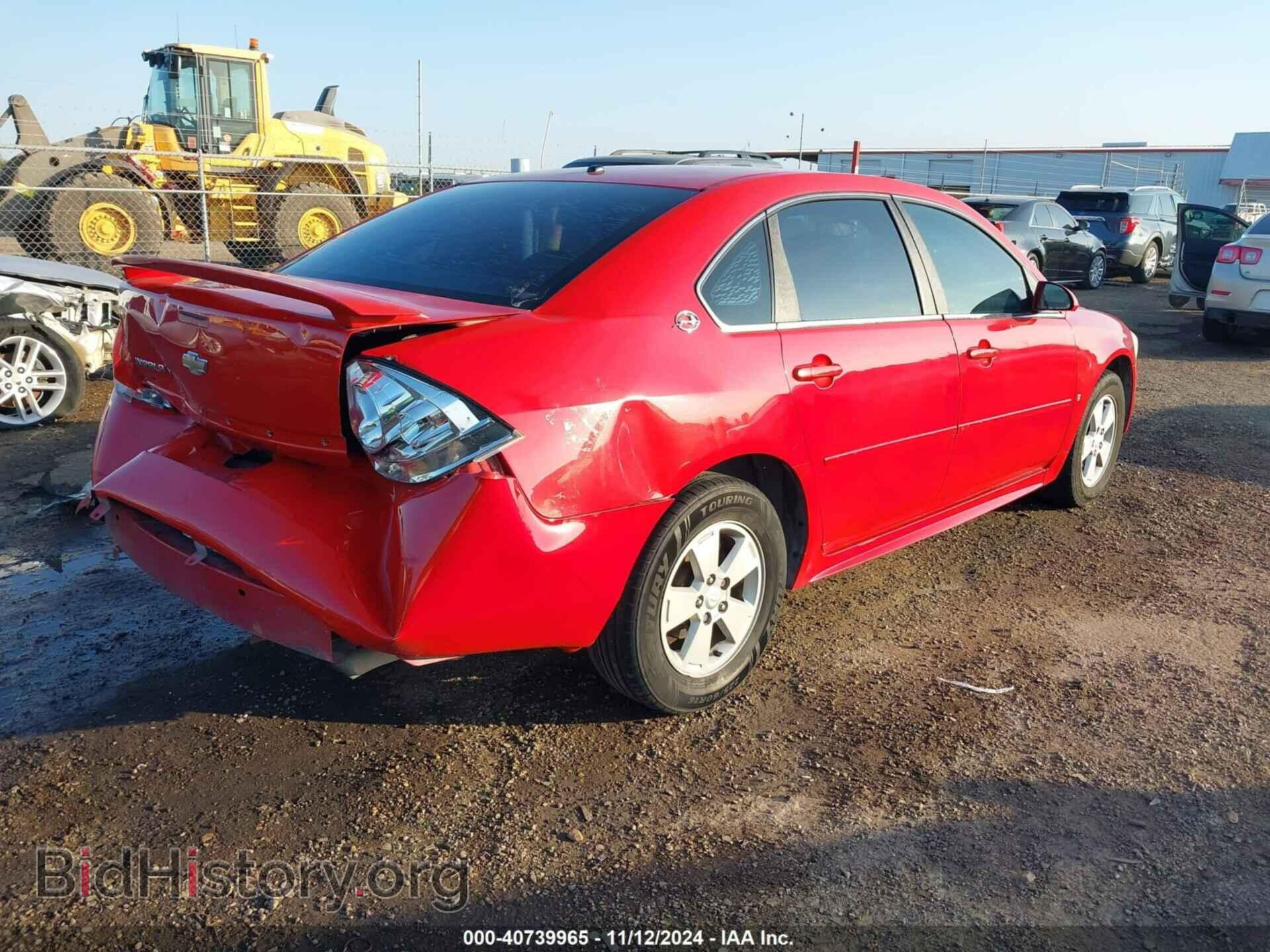 2009 CHEVROLET IMPALA - VIN: 2G1WT57N091266418 - Фото 4