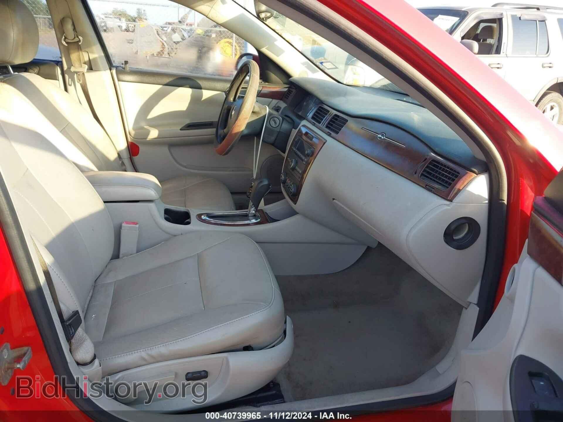 2009 CHEVROLET IMPALA - VIN: 2G1WT57N091266418 - Фото 5