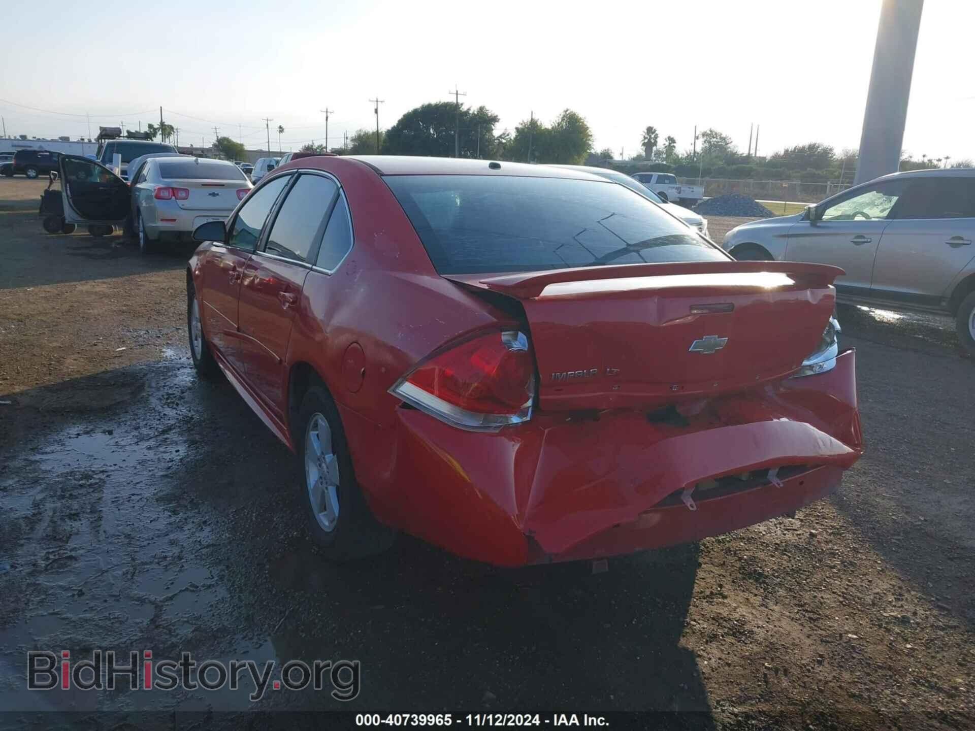2009 CHEVROLET IMPALA - VIN: 2G1WT57N091266418 - Фото 6