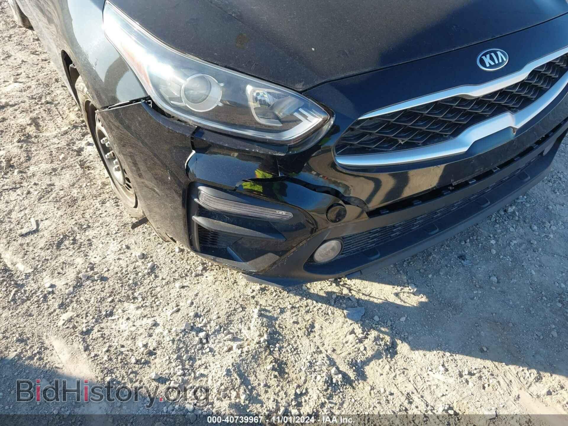 2020 KIA FORTE - VIN: 3KPF24AD3LE192555 - Фото 6