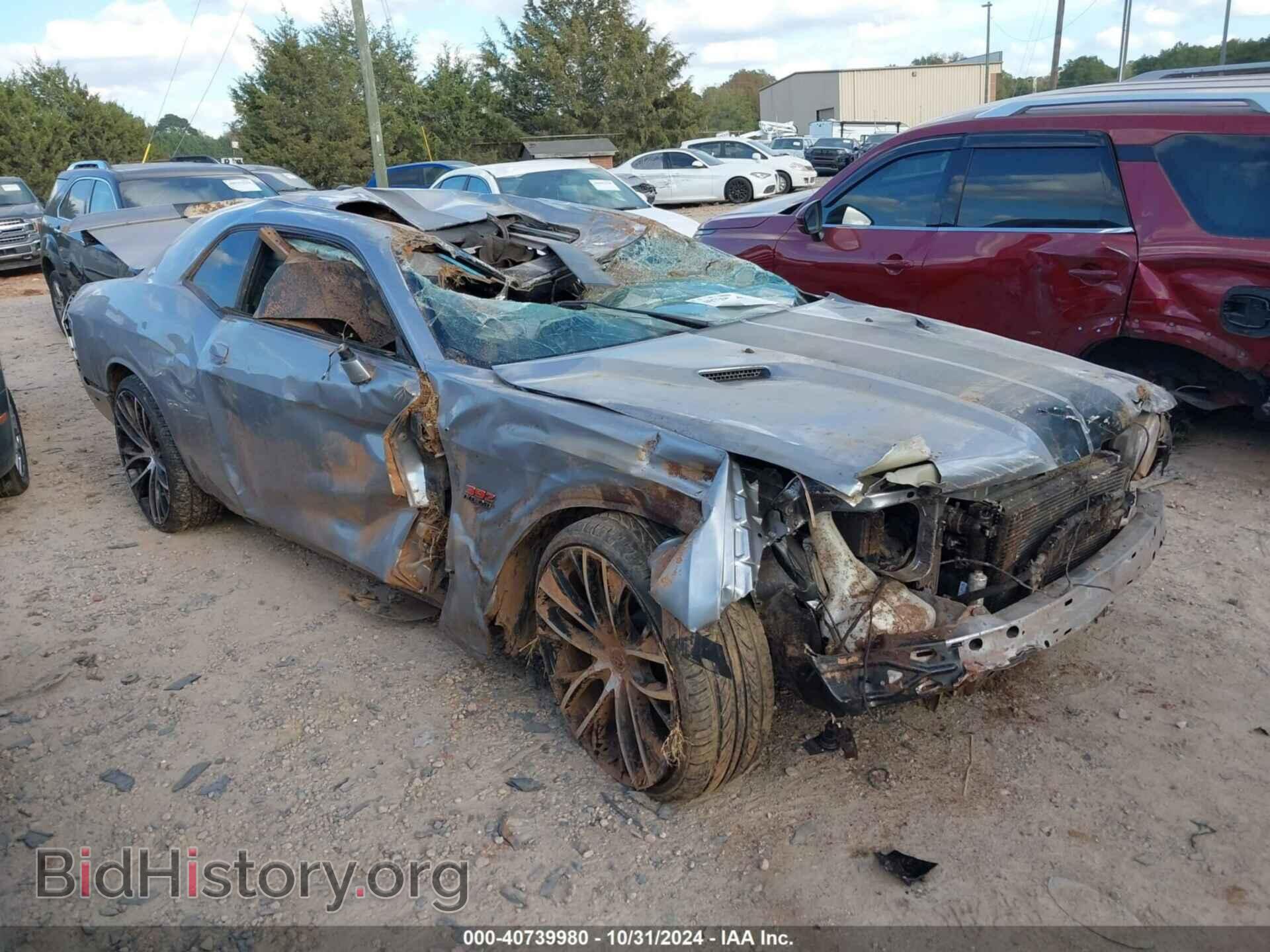 Photo 2C3CDYCJXEH104006 - DODGE CHALLENGER 2014