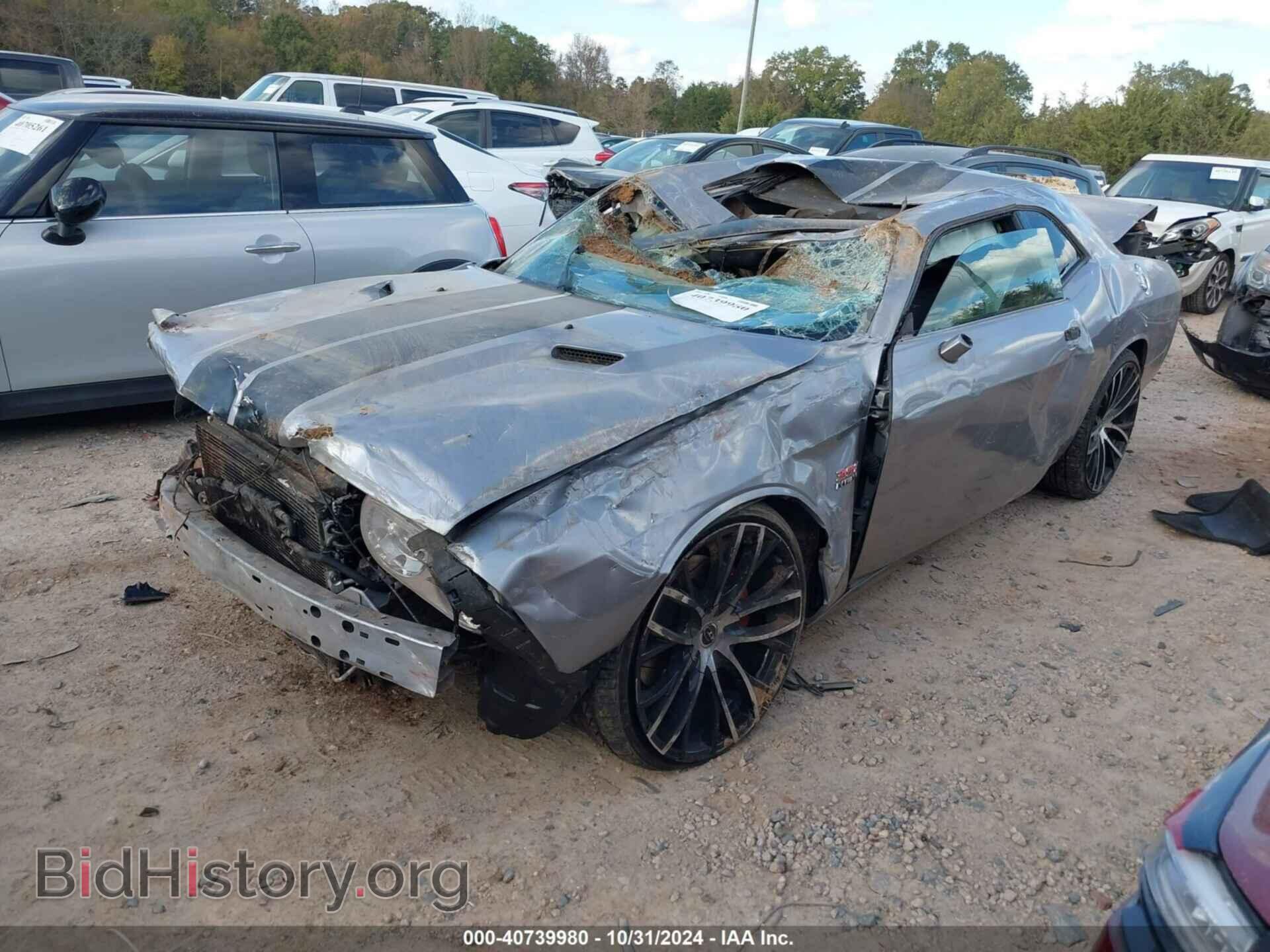 2014 DODGE CHALLENGER - VIN: 2C3CDYCJXEH104006 - Фото 2