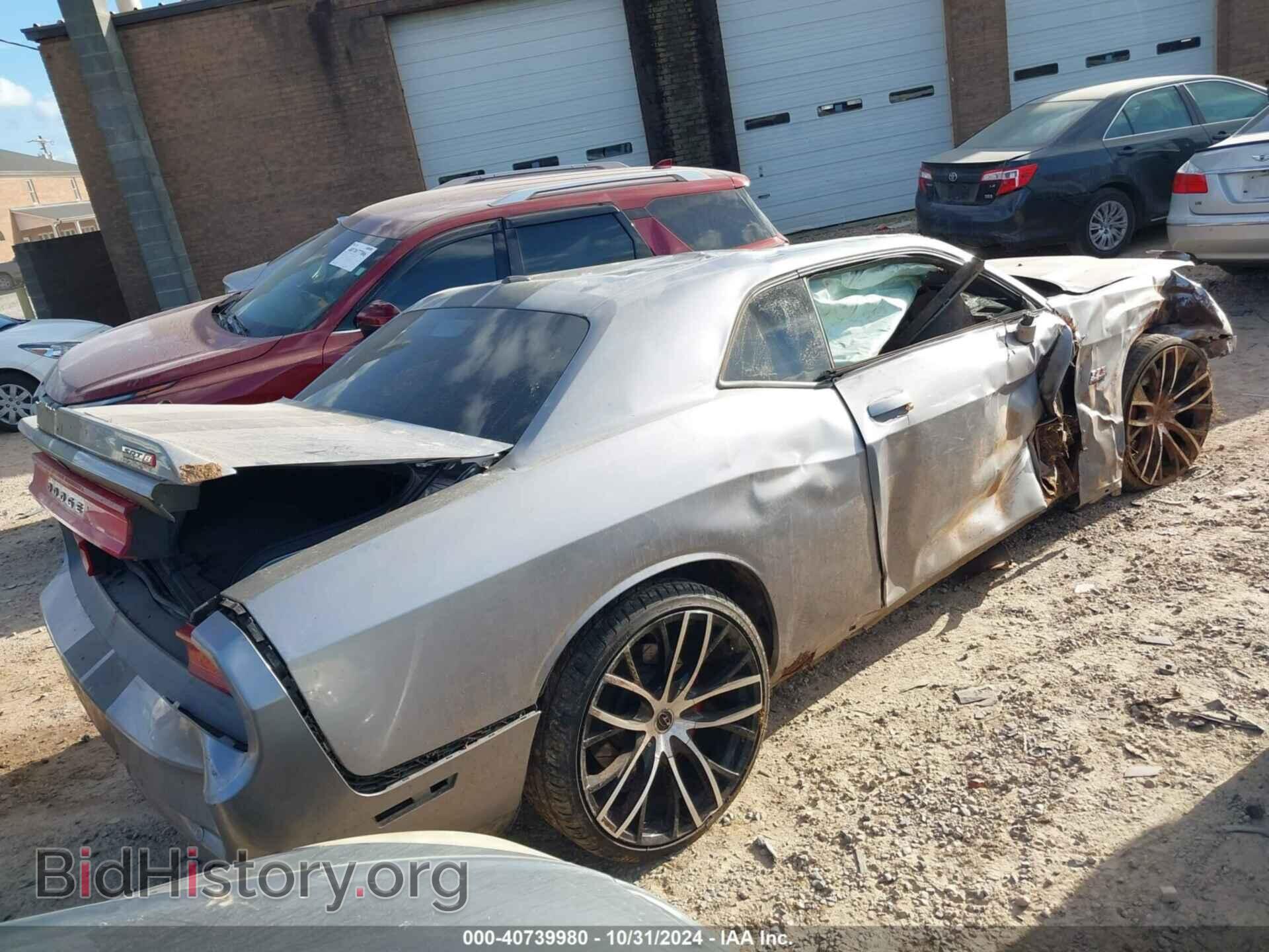 2014 DODGE CHALLENGER - VIN: 2C3CDYCJXEH104006 - Фото 4