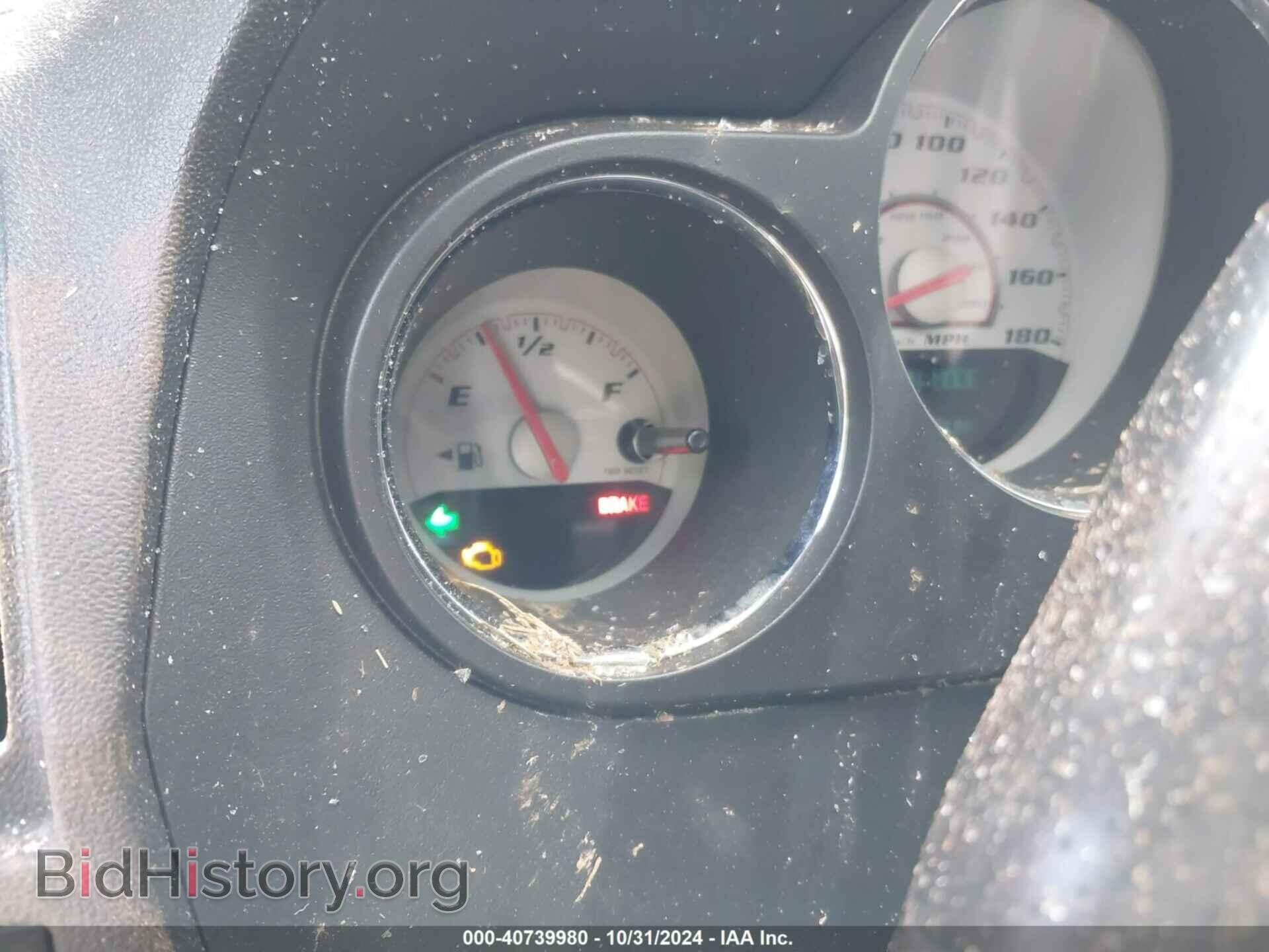 2014 DODGE CHALLENGER - VIN: 2C3CDYCJXEH104006 - Фото 7