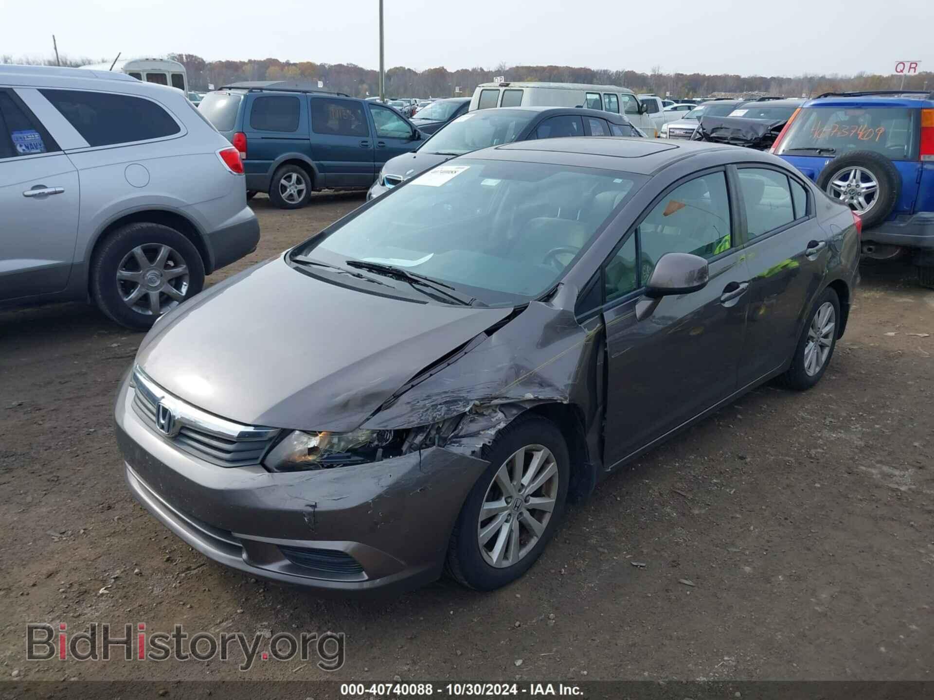 2012 HONDA CIVIC - VIN: 19XFB2F84CE047735 - Photo 6