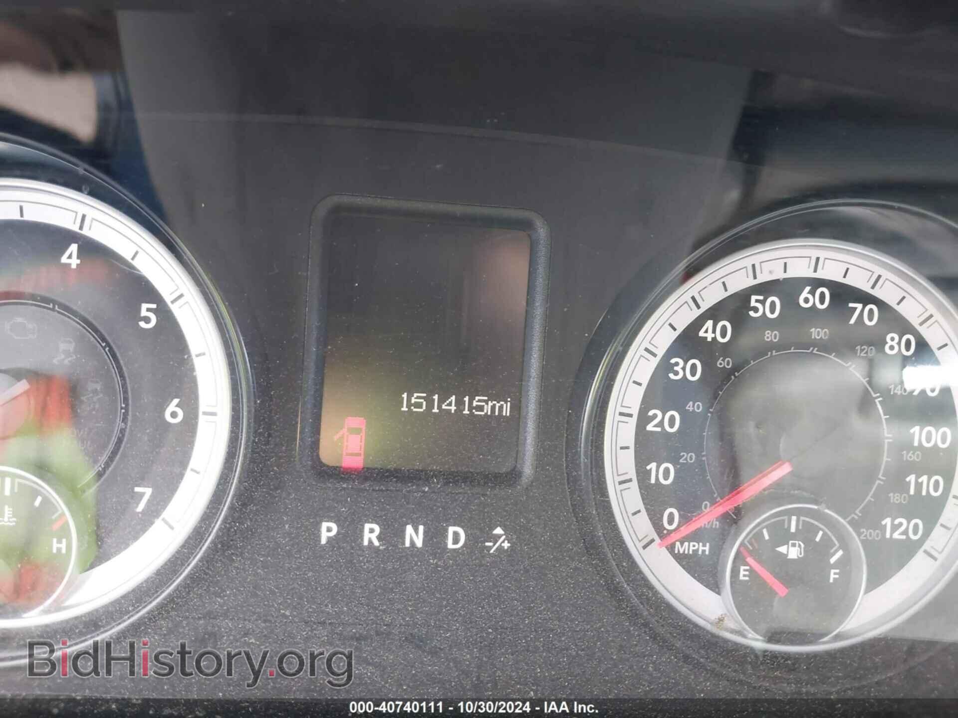 2014 RAM 1500 - VIN: 1C6RR6FT0ES358669 - Фото 7