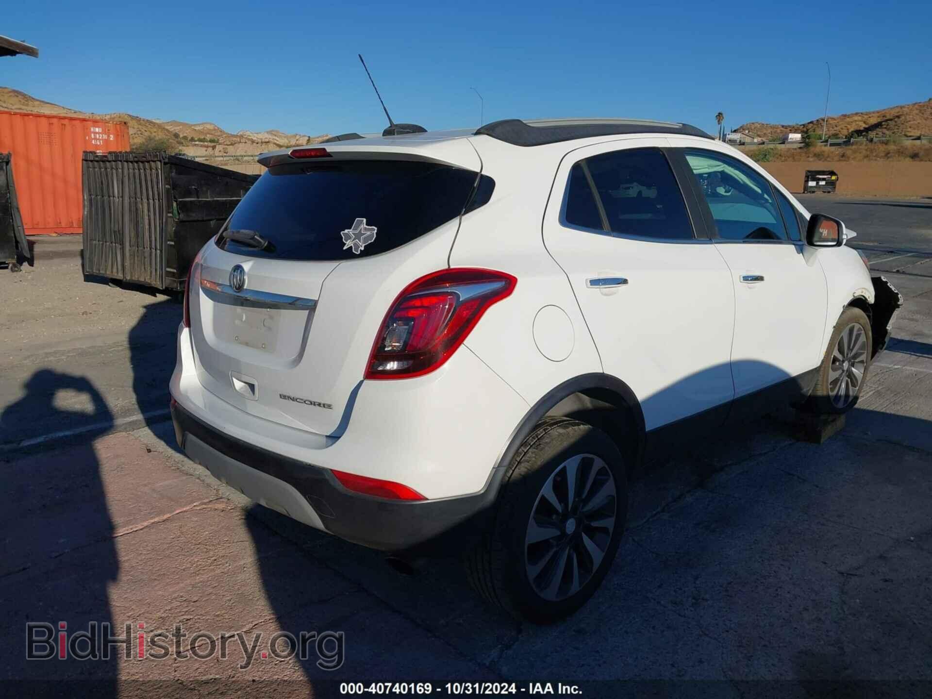 2019 BUICK ENCORE - VIN: KL4CJCSM2KB891731 - Фото 4