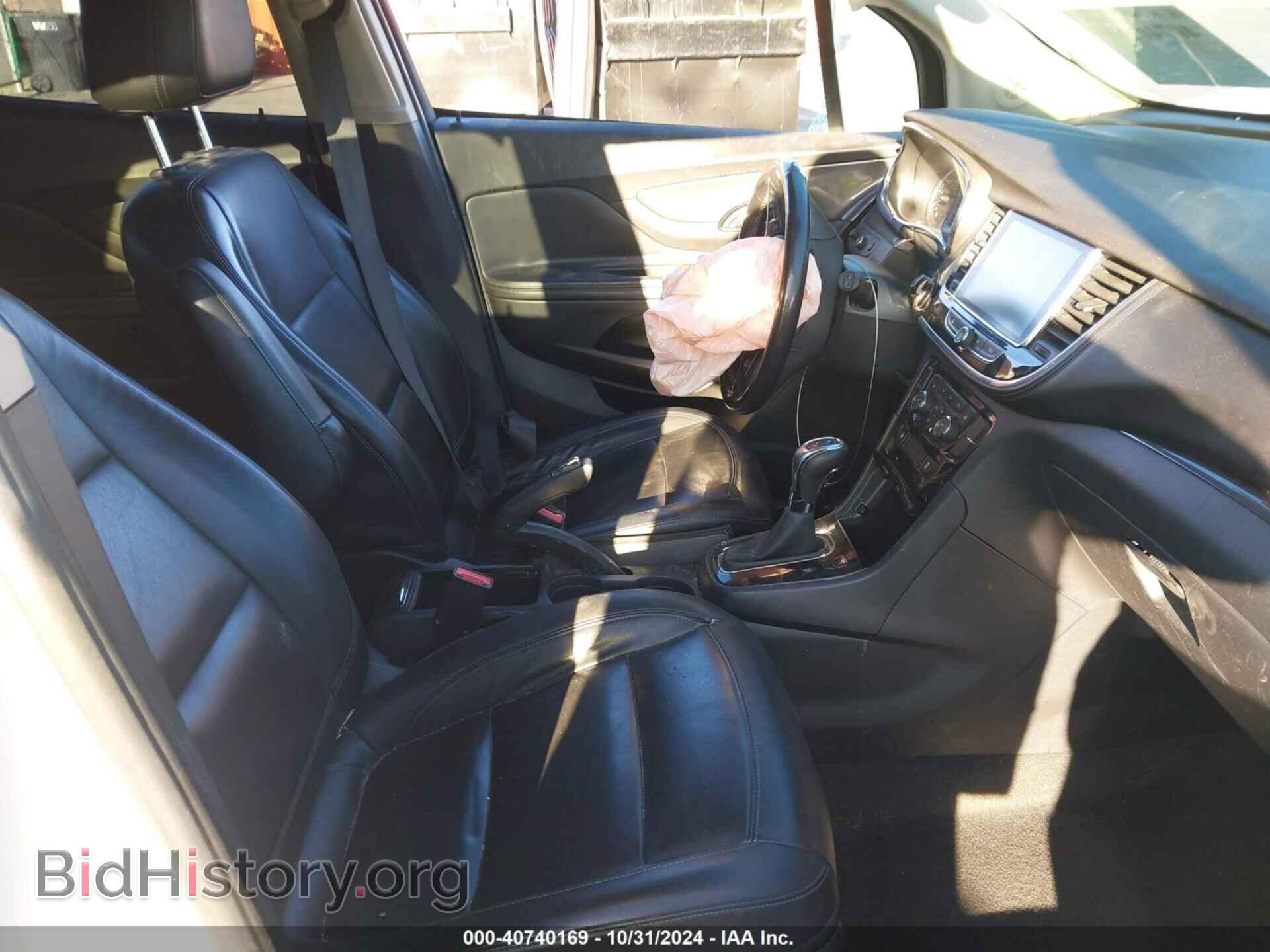 2019 BUICK ENCORE - VIN: KL4CJCSM2KB891731 - Фото 5