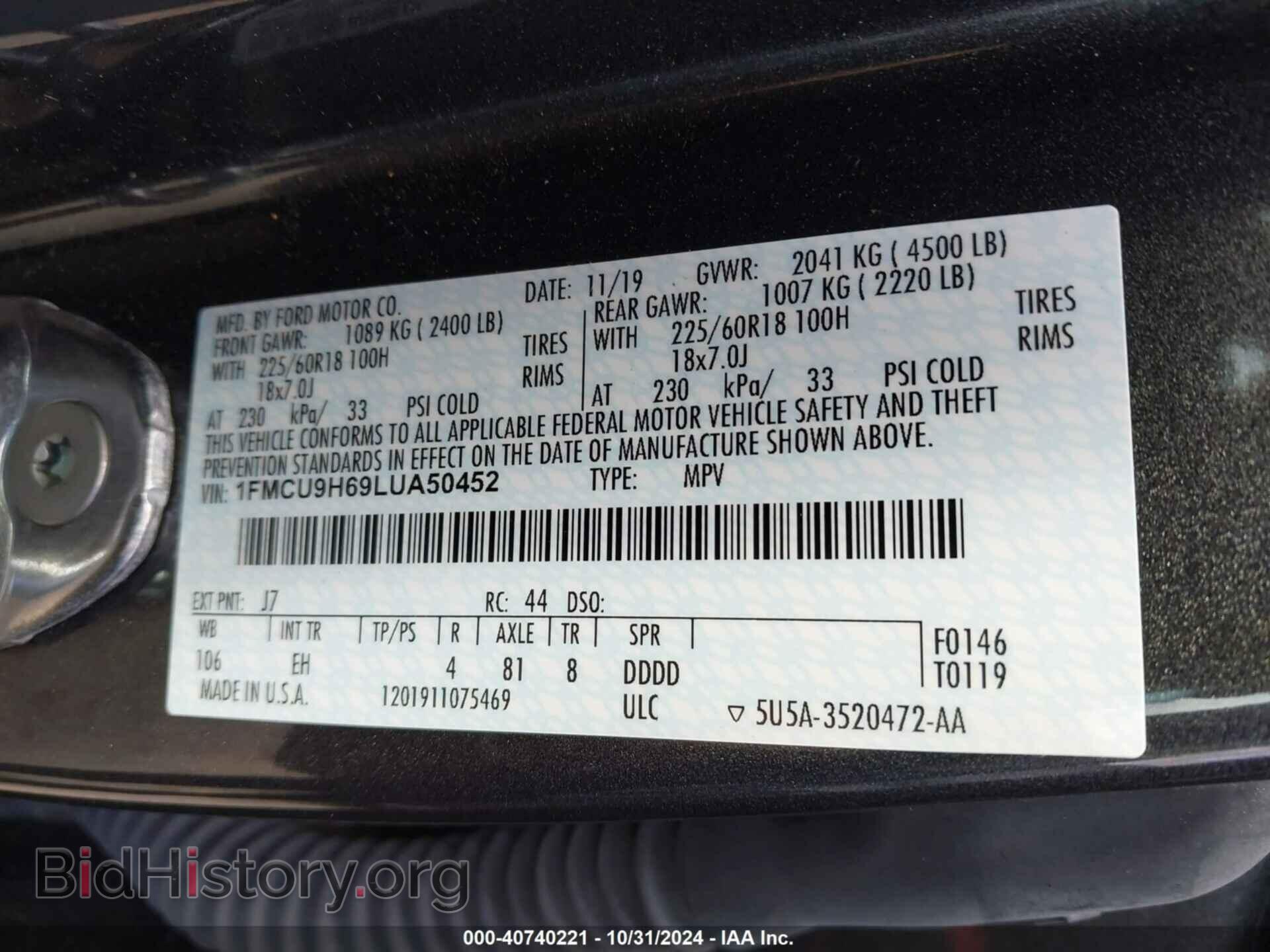 2020 FORD ESCAPE - VIN: 1FMCU9H69LUA50452 - Фото 9
