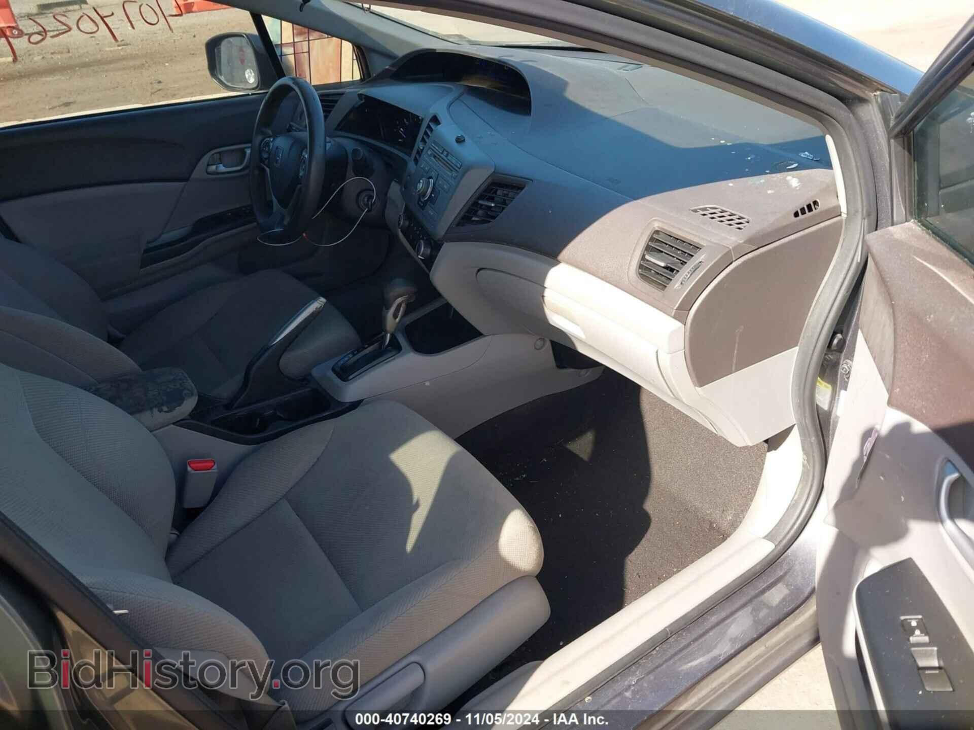 2012 HONDA CIVIC - VIN: 2HGFB2F50CH327650 - Фото 5