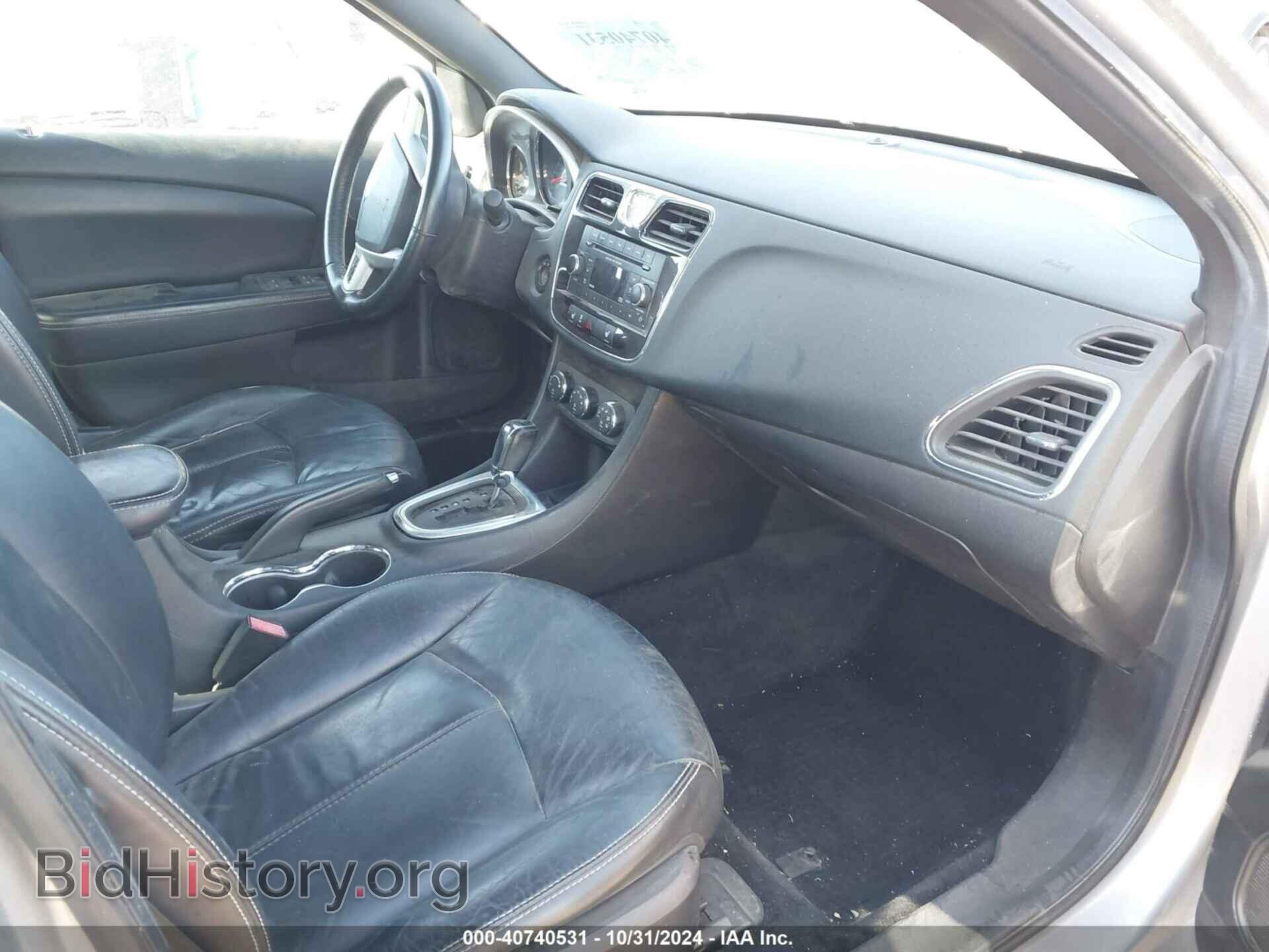 2013 CHRYSLER 200 - VIN: 1C3CCBCG6DN607817 - Фото 5