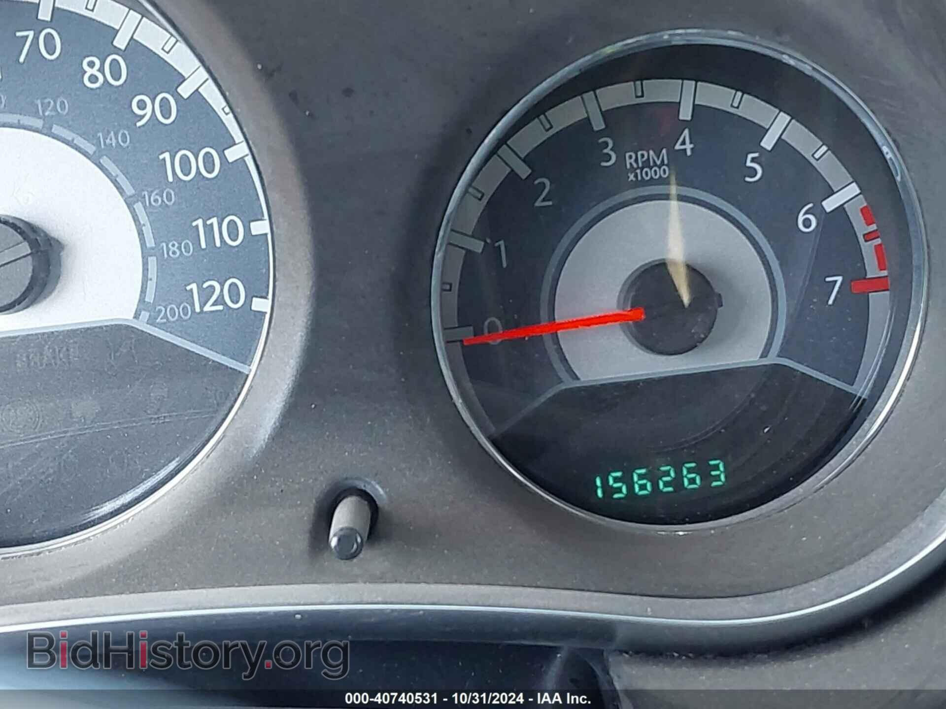 2013 CHRYSLER 200 - VIN: 1C3CCBCG6DN607817 - Фото 7