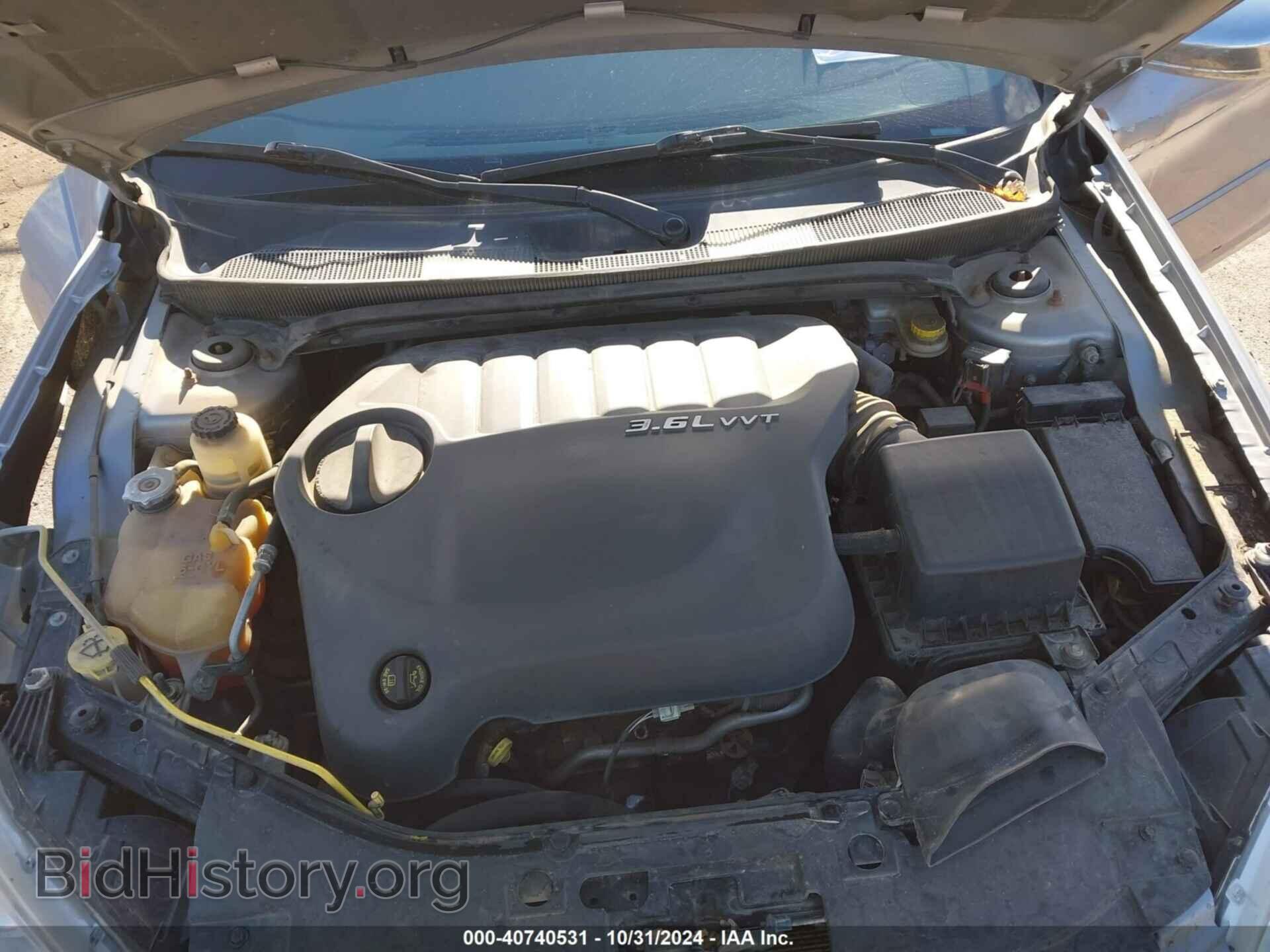 2013 CHRYSLER 200 - VIN: 1C3CCBCG6DN607817 - Фото 10
