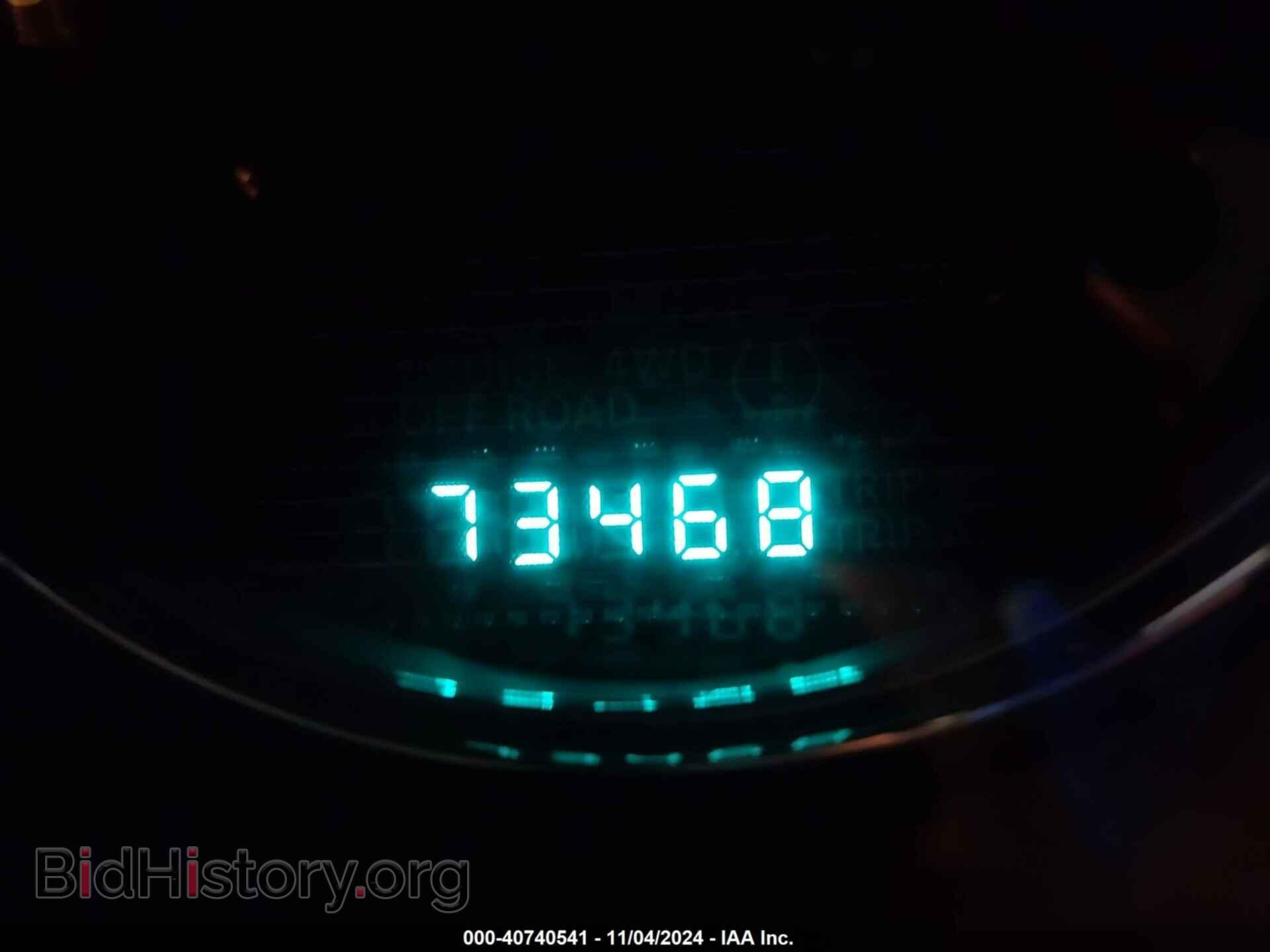 2013 JEEP COMPASS - VIN: 1C4NJDCB2DD228622 - Фото 7