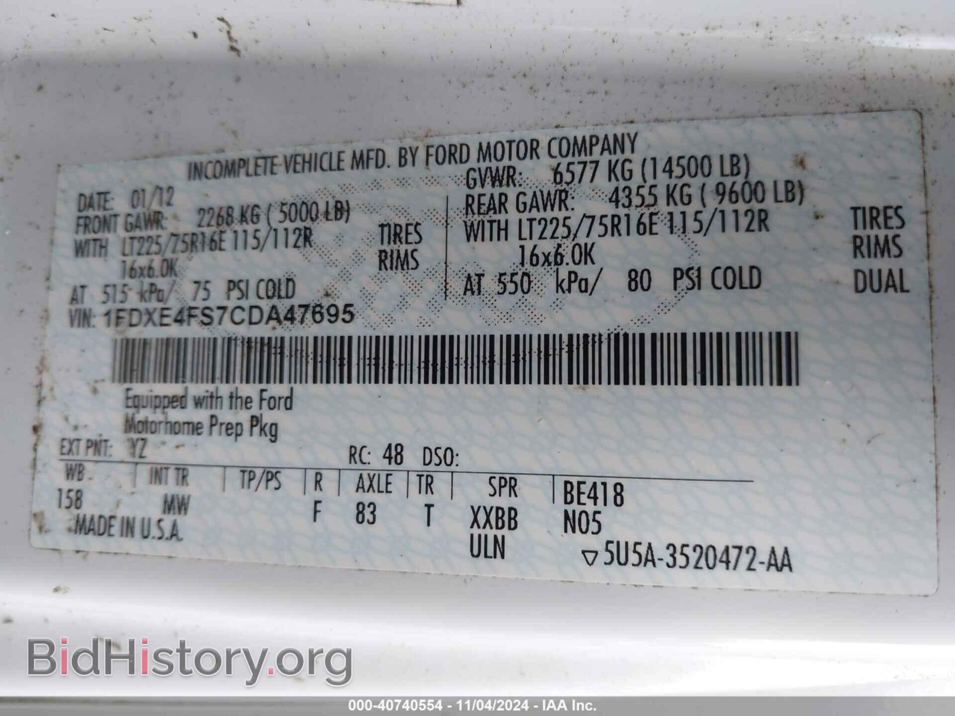 2012 FORD E-450 CUTAWAY - VIN: 1FDXE4FS7CDA47695 - Фото 9