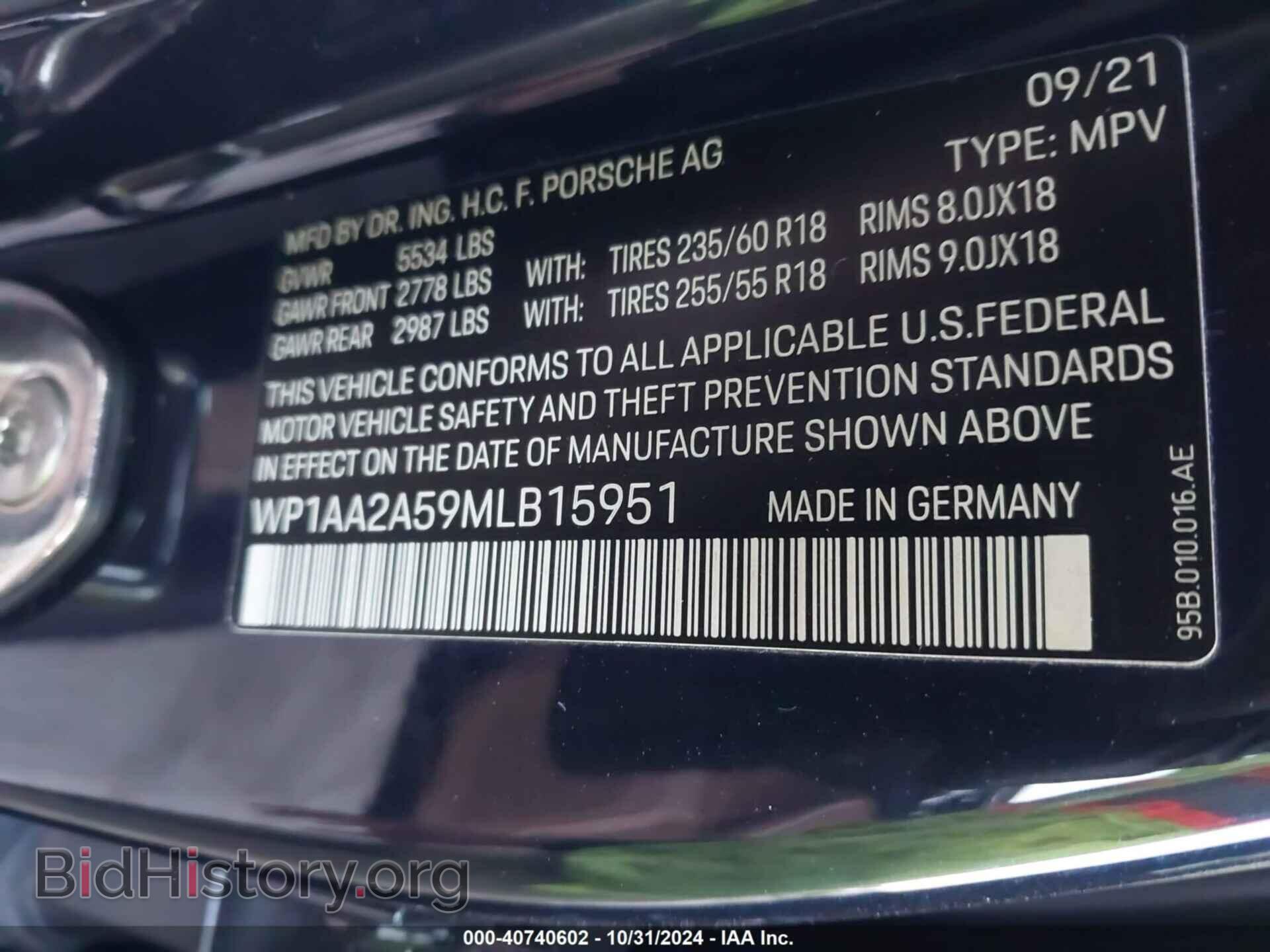 2021 PORSCHE MACAN - VIN: WP1AA2A59MLB15951 - Фото 9