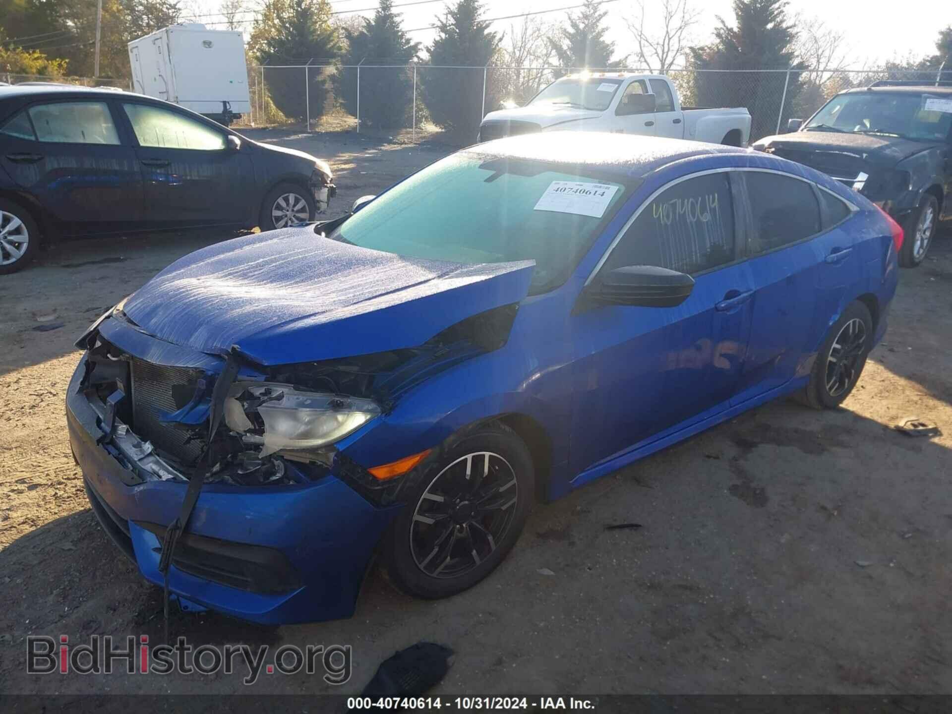 2017 HONDA CIVIC - VIN: 19XFC2F50HE031655 - Фото 2
