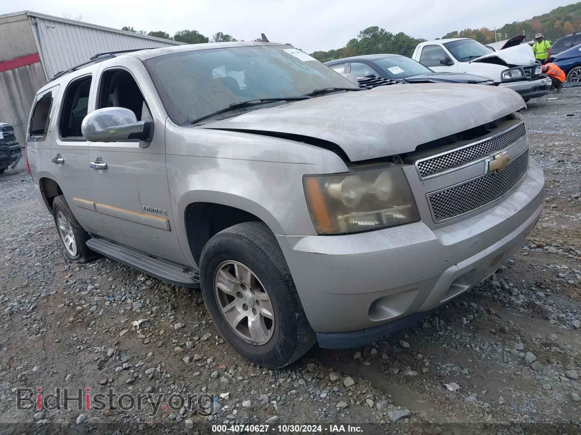 Photo 1GNFC13C78J116032 - CHEVROLET TAHOE 2008