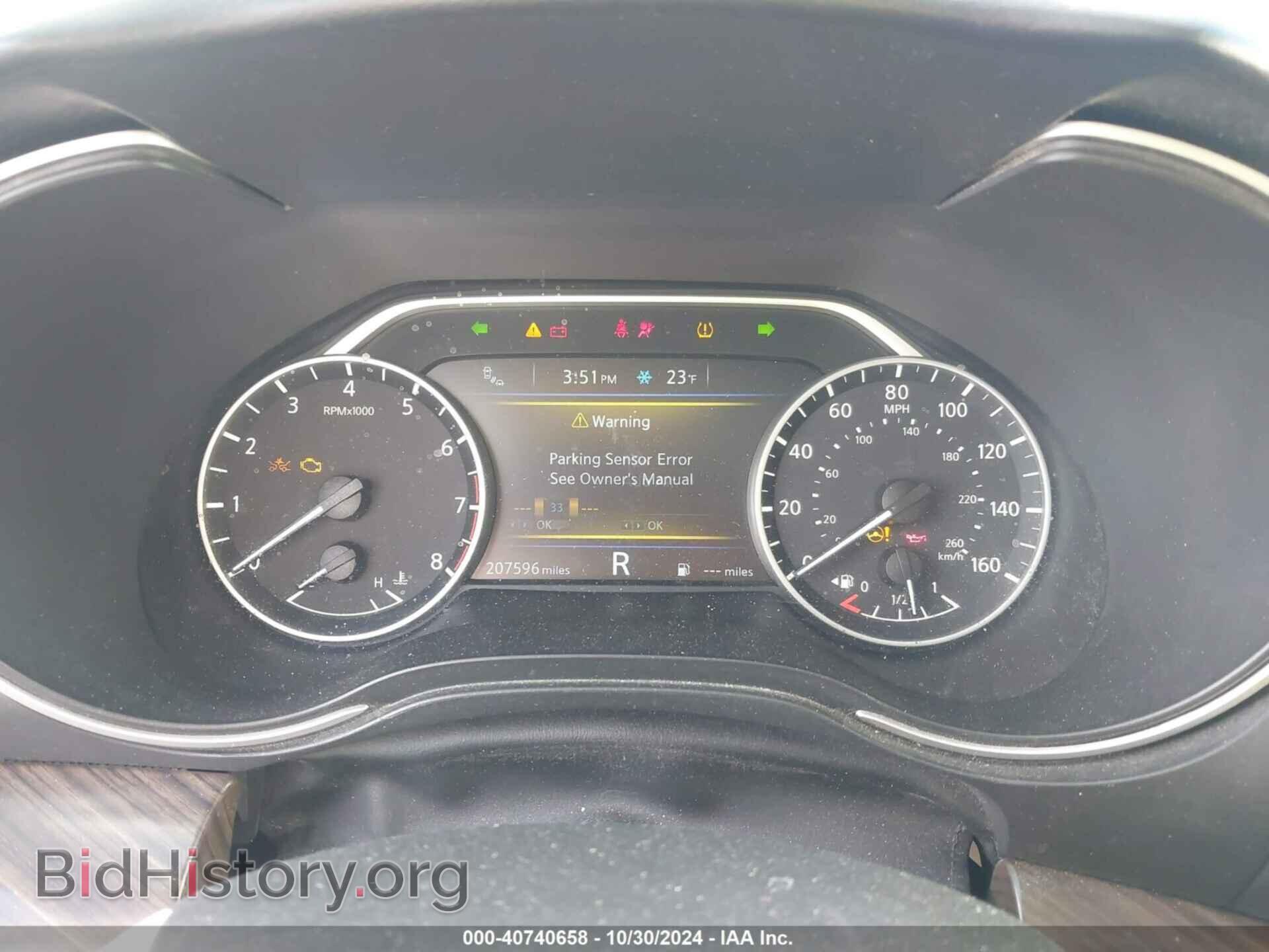 2017 NISSAN MAXIMA - VIN: 1N4AA6AP4HC448614 - Фото 7